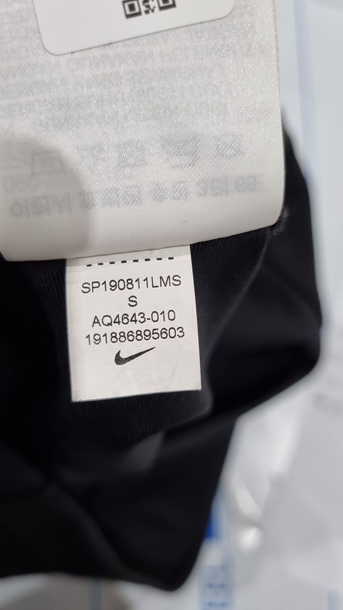 나이키(NIKE) 레깅스 S
