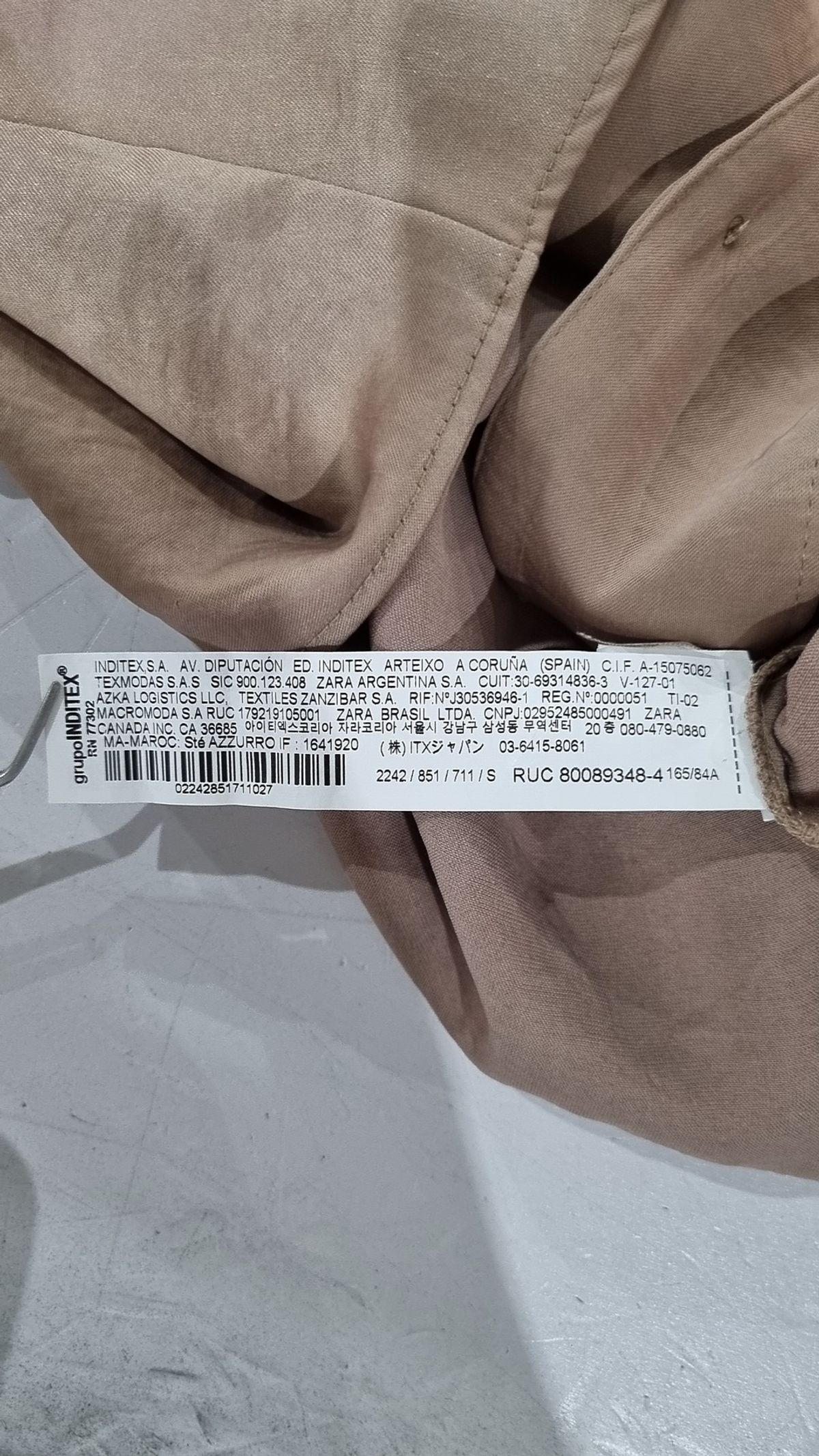 자라(ZARA) 캐주얼 셔츠 S