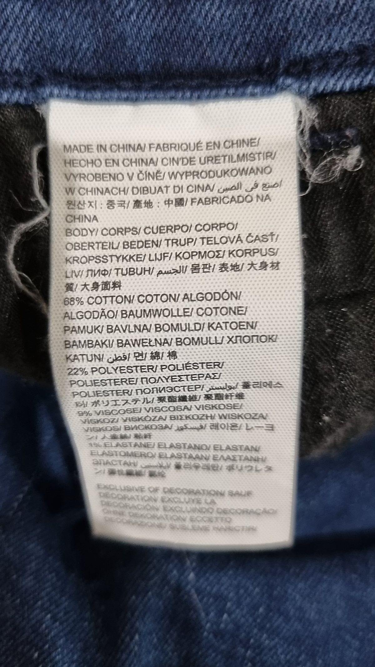 캘빈클라인 진(CALVIN KLEIN JEANS) 청/데님 팬츠 25