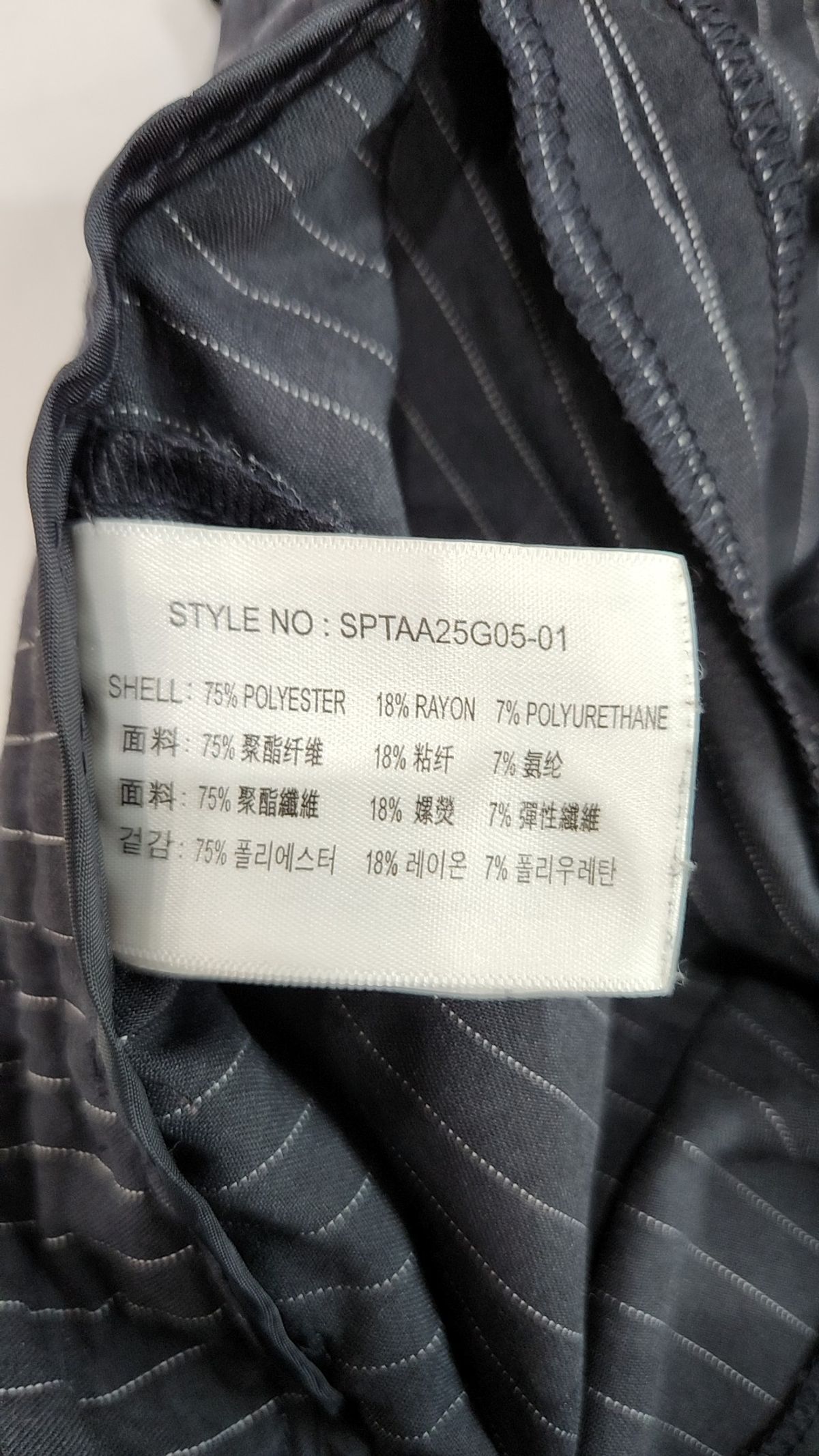 스파오(SPAO) 기타 바지 165/70A