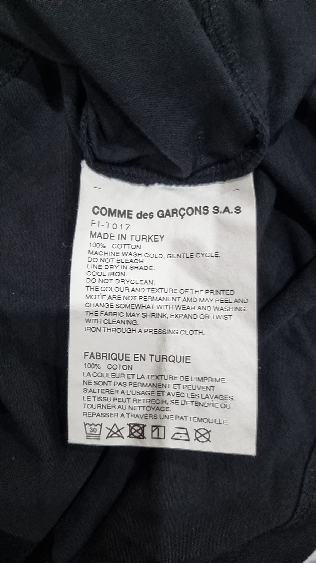 꼼데가르송(COMME DES GARCONS) 반소매 티셔츠 S