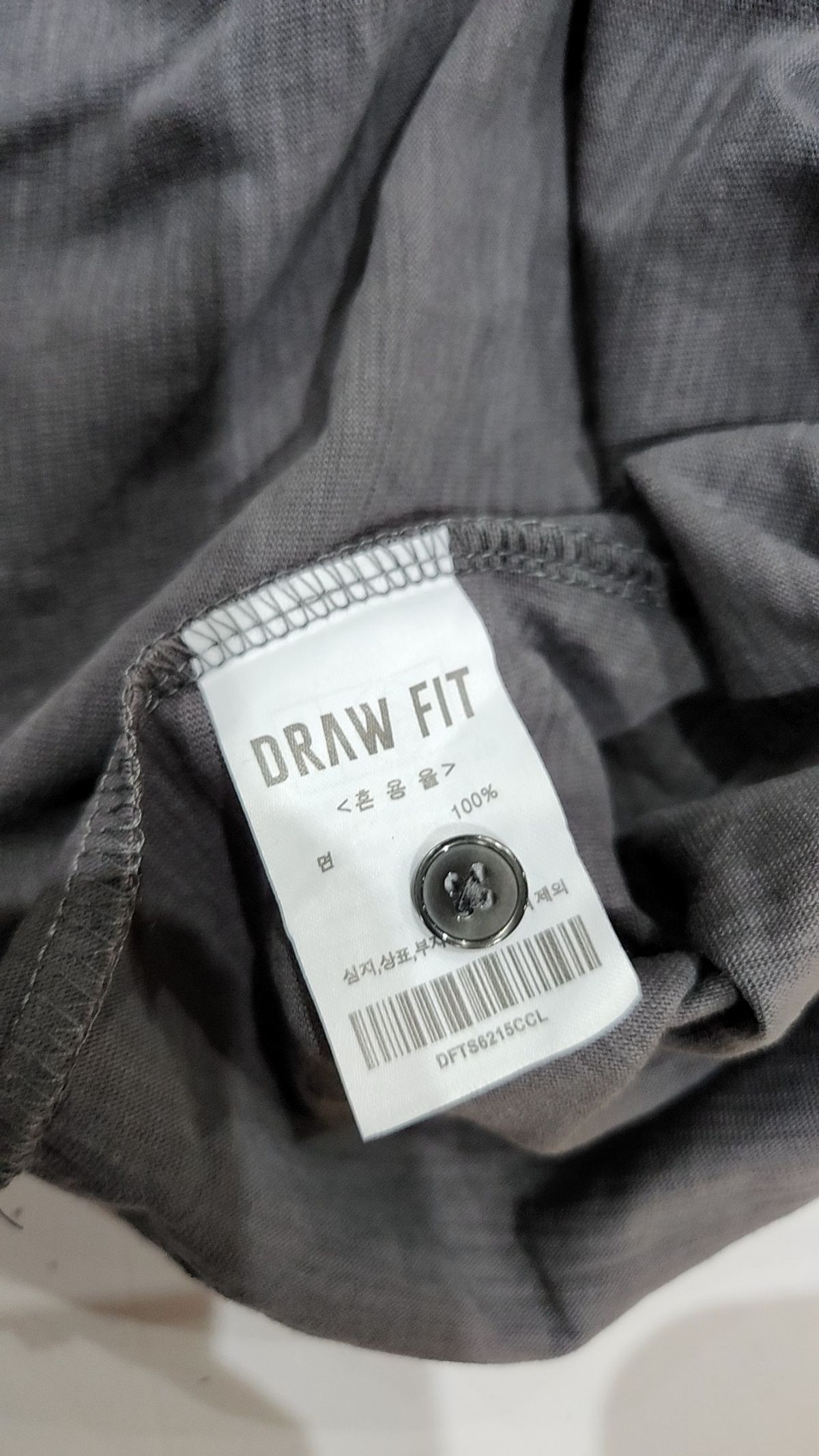 드로우핏(DRAW FIT) 반소매 티셔츠 L