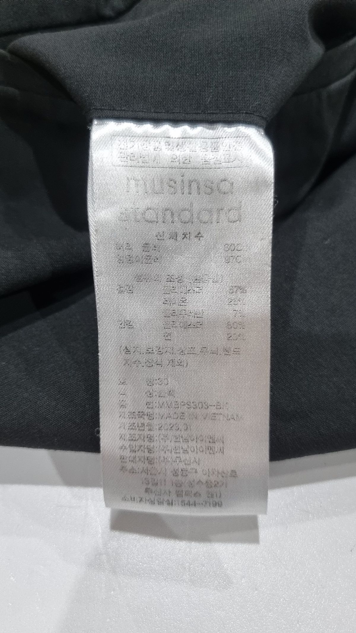 무신사 스탠다드(MUSINSA STANDARD) 숏팬츠 30