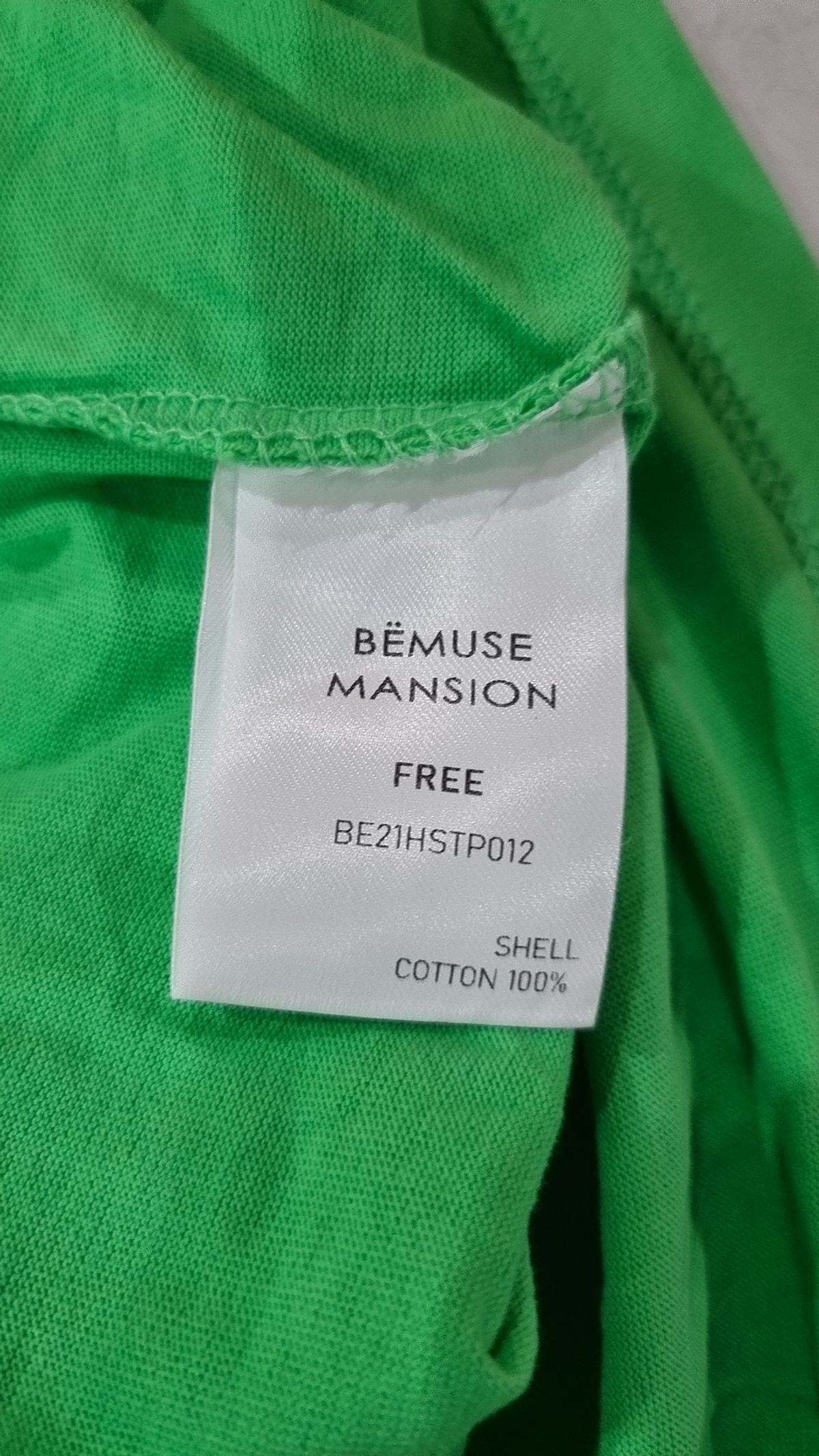 비뮤즈맨션(BEMUSE MANSION) Plain round-neck tee - Yellow green FREE