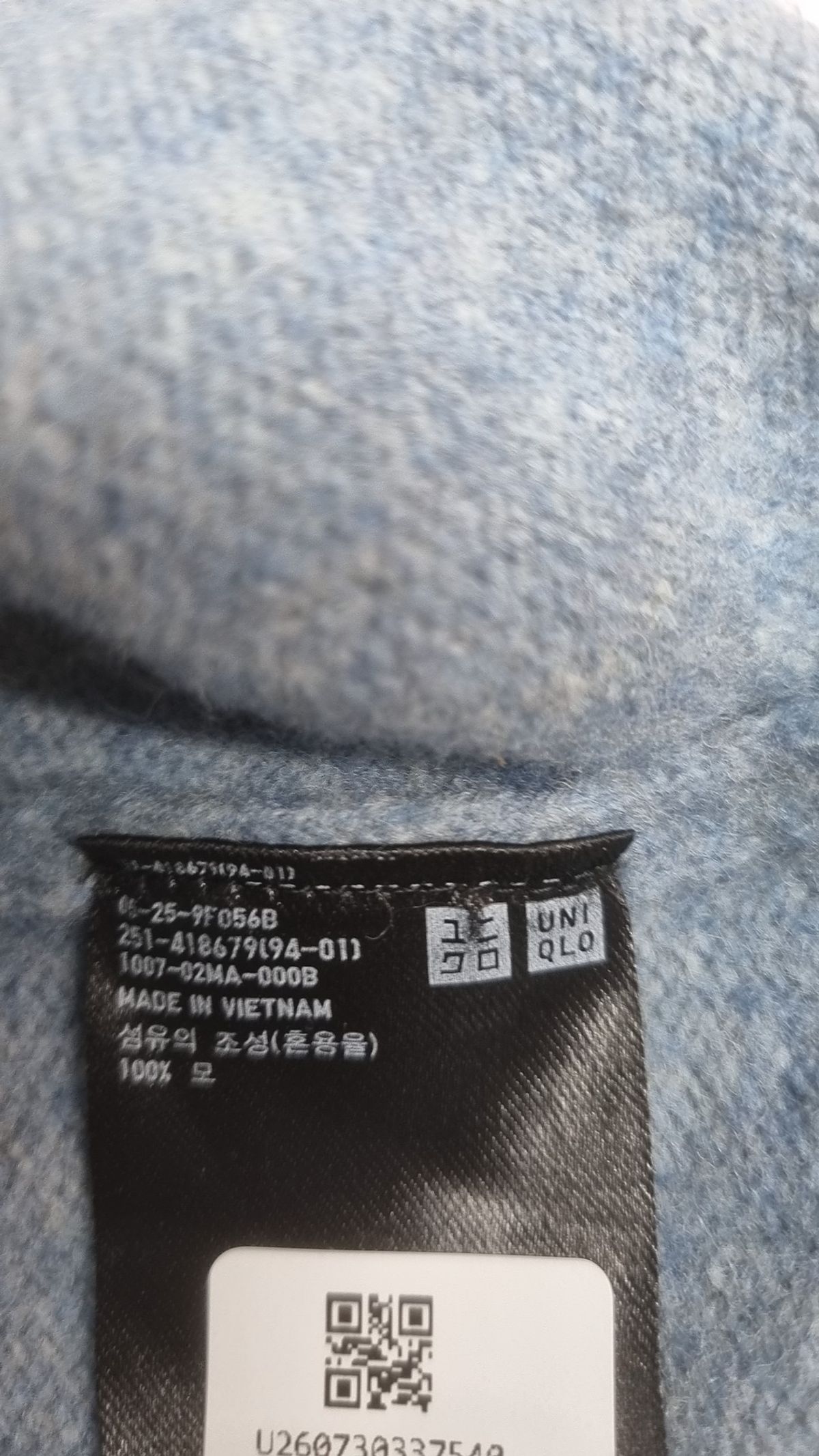 유니클로(UNIQLO) 니트/스웨터 S