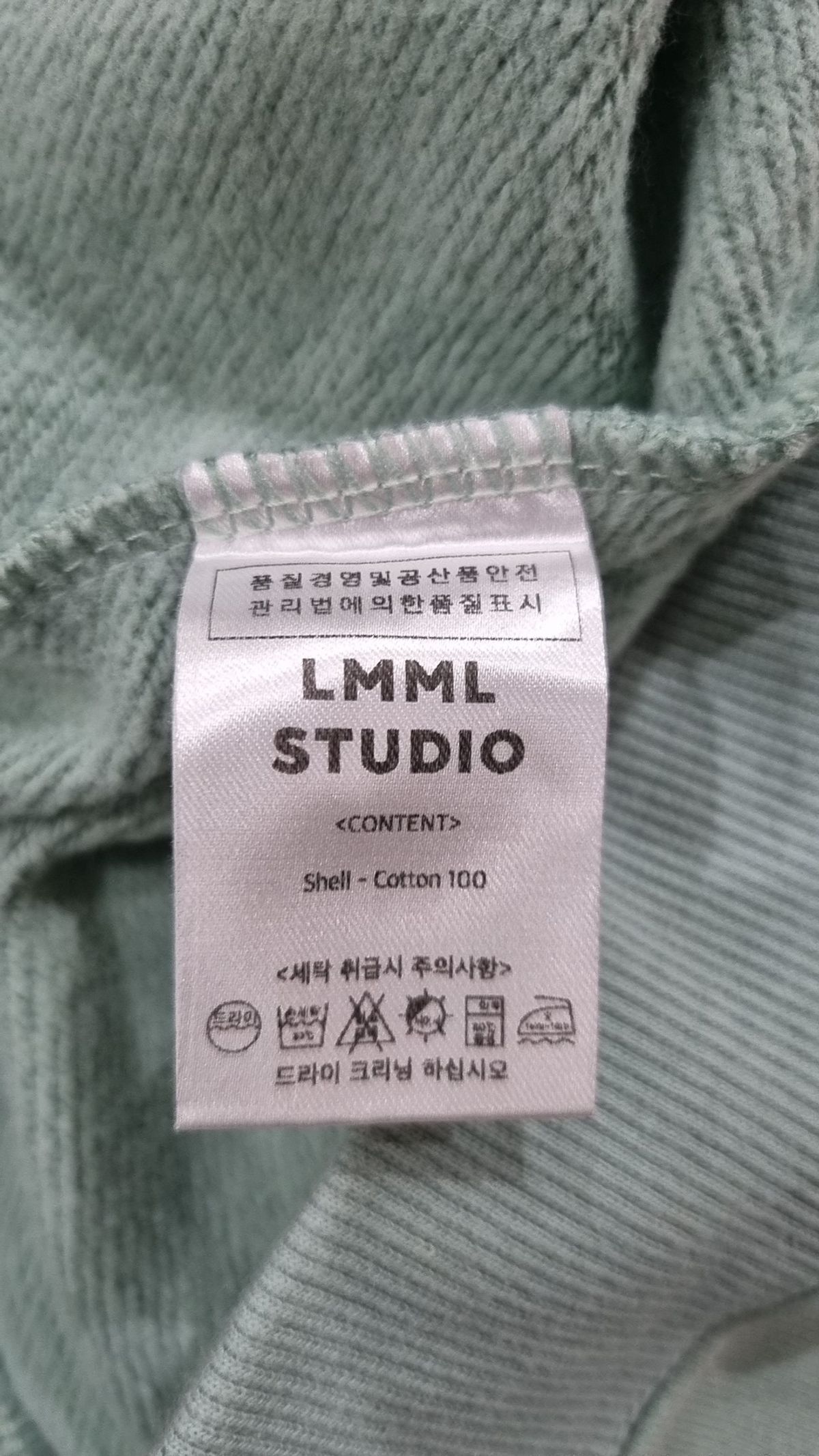 엘엠엠엘스튜디오(LMML STUDIO) 맨투맨/스웨트셔츠 XL