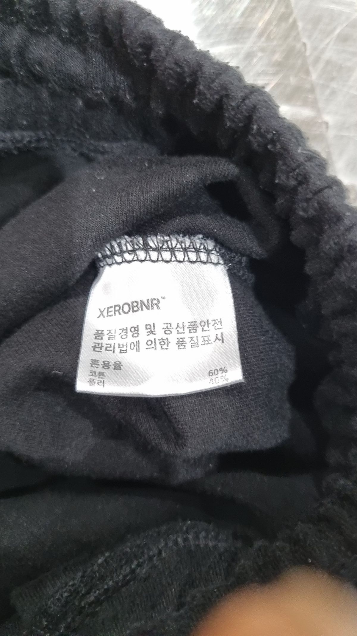제로(XERO) 숏팬츠 M