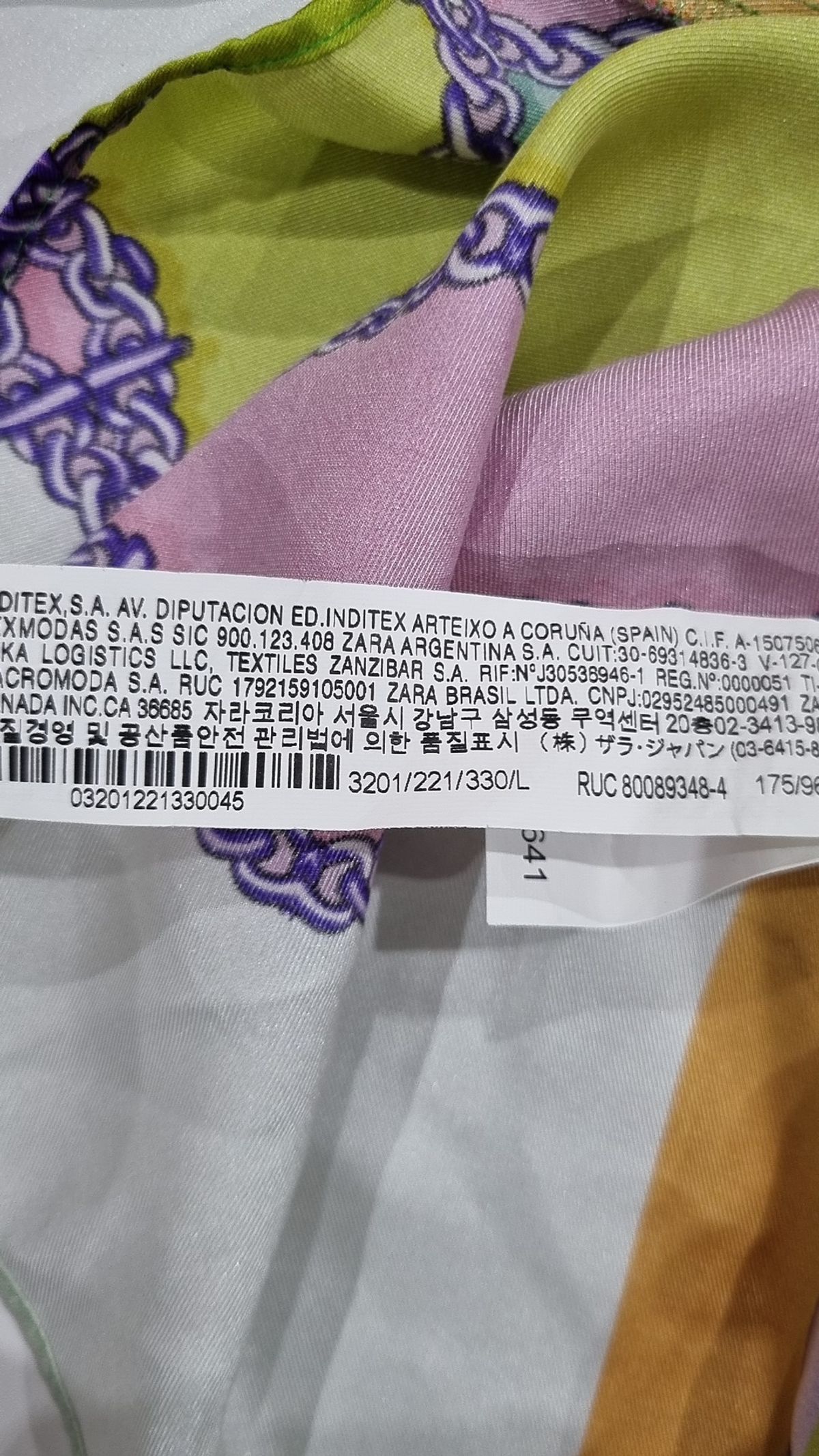 자라(ZARA) 캐주얼 셔츠 L
