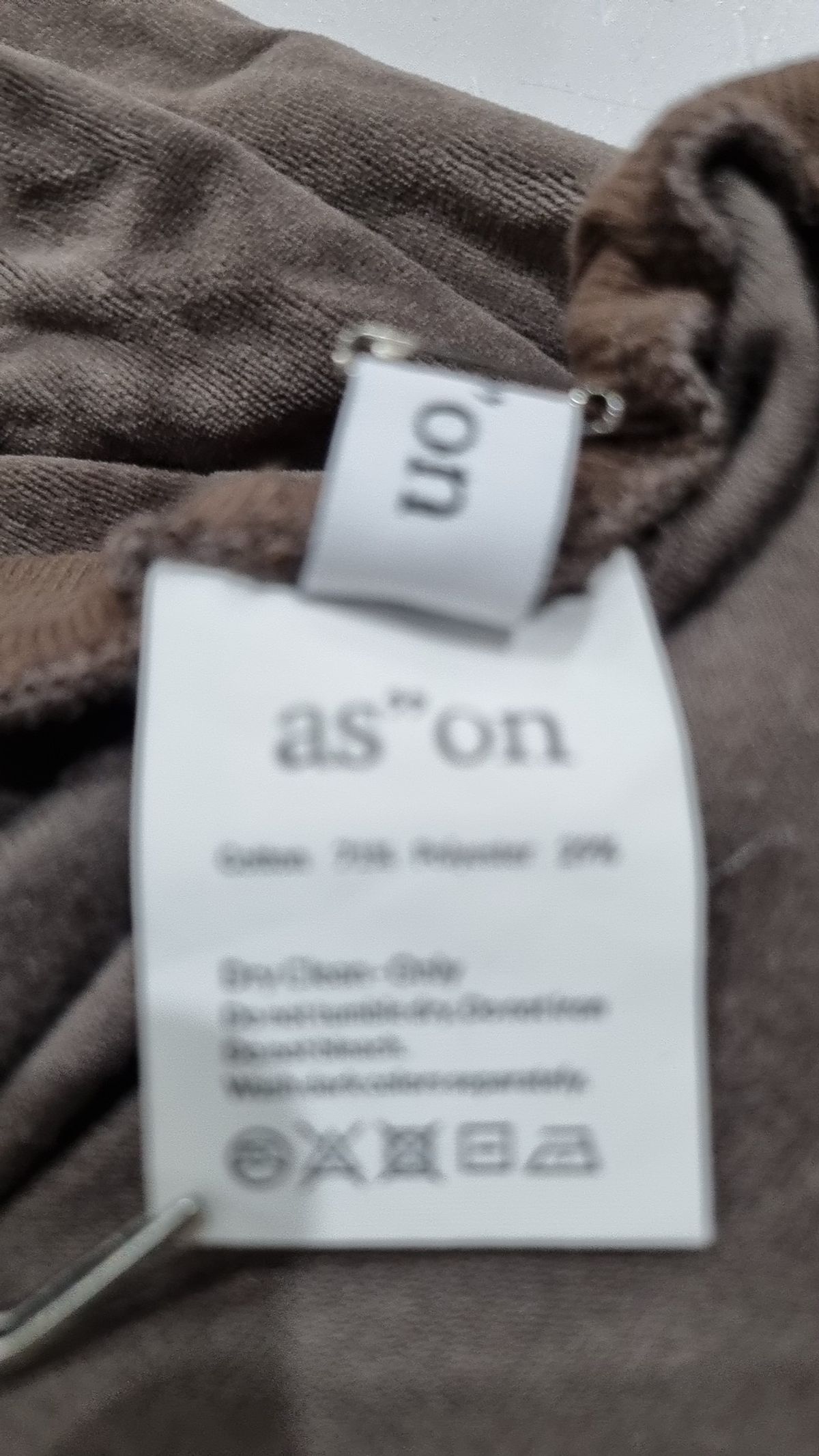 애즈온(ASON) 트레이닝 팬츠 S