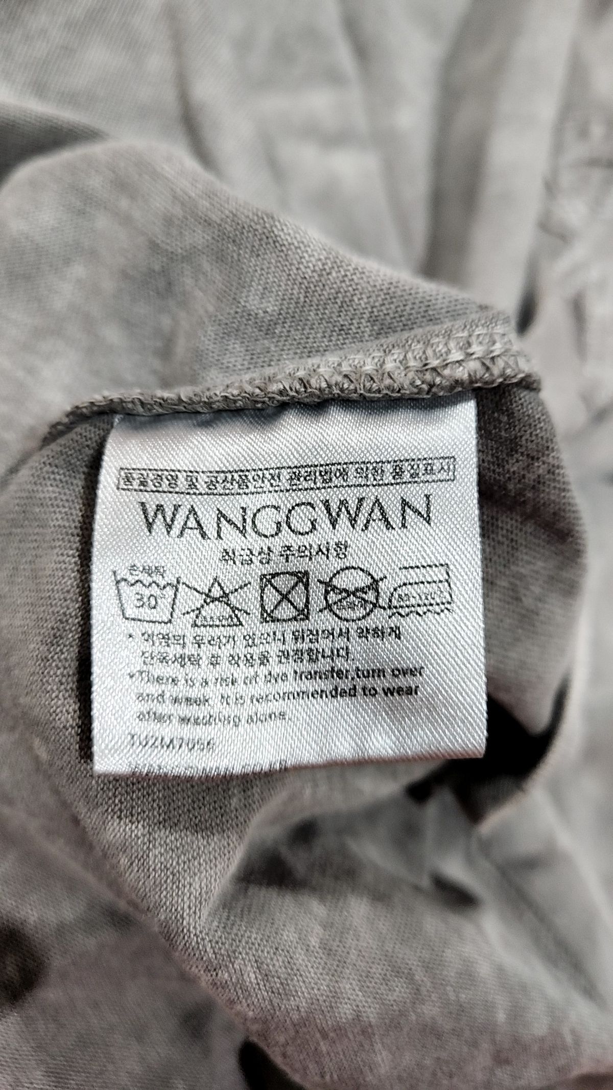 왕관(WANGGWAN) 반소매 티셔츠 110