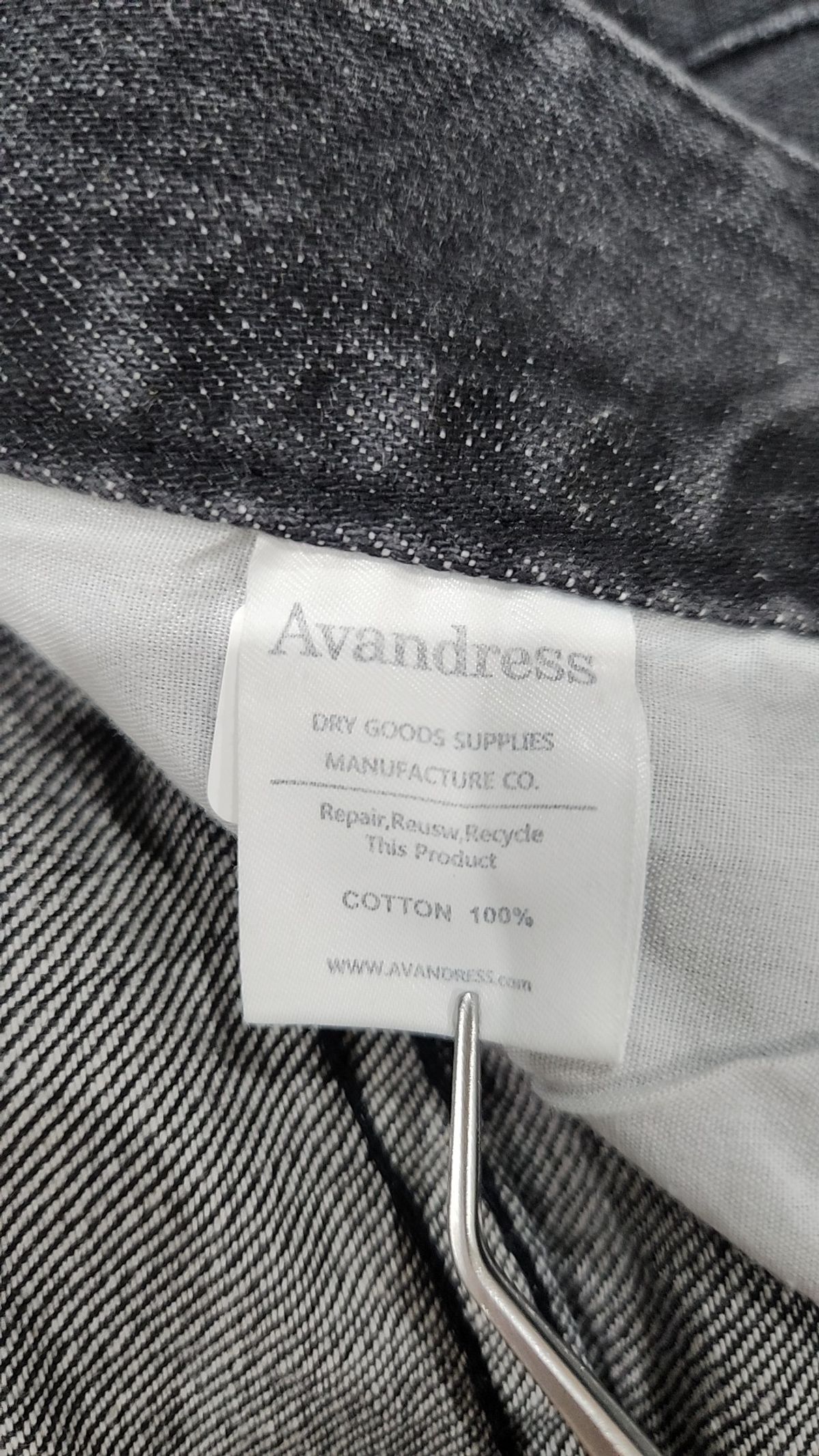 어반드레스(AVANDRESS) 청/데님 팬츠 2