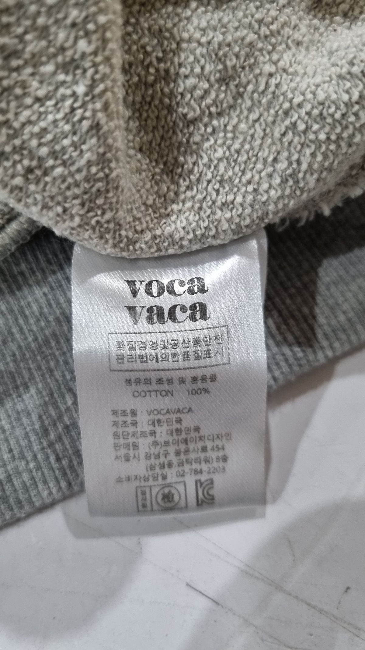 오더먼트 바이 보카바카(OTHEMENT BY VOCAVACA) 긴소매 티셔츠 S