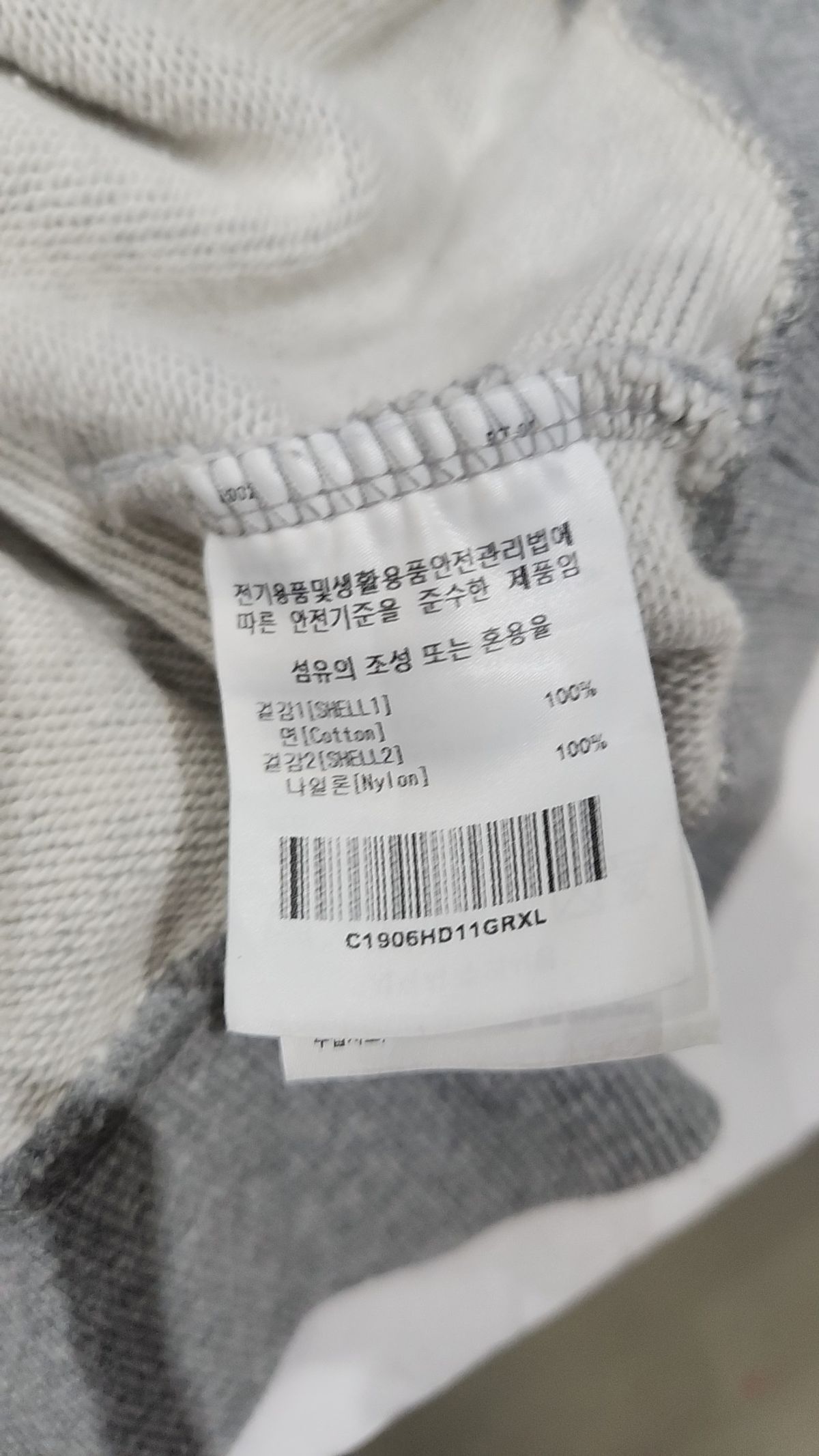 커버낫(COVERNAT) 후드 티셔츠 XL