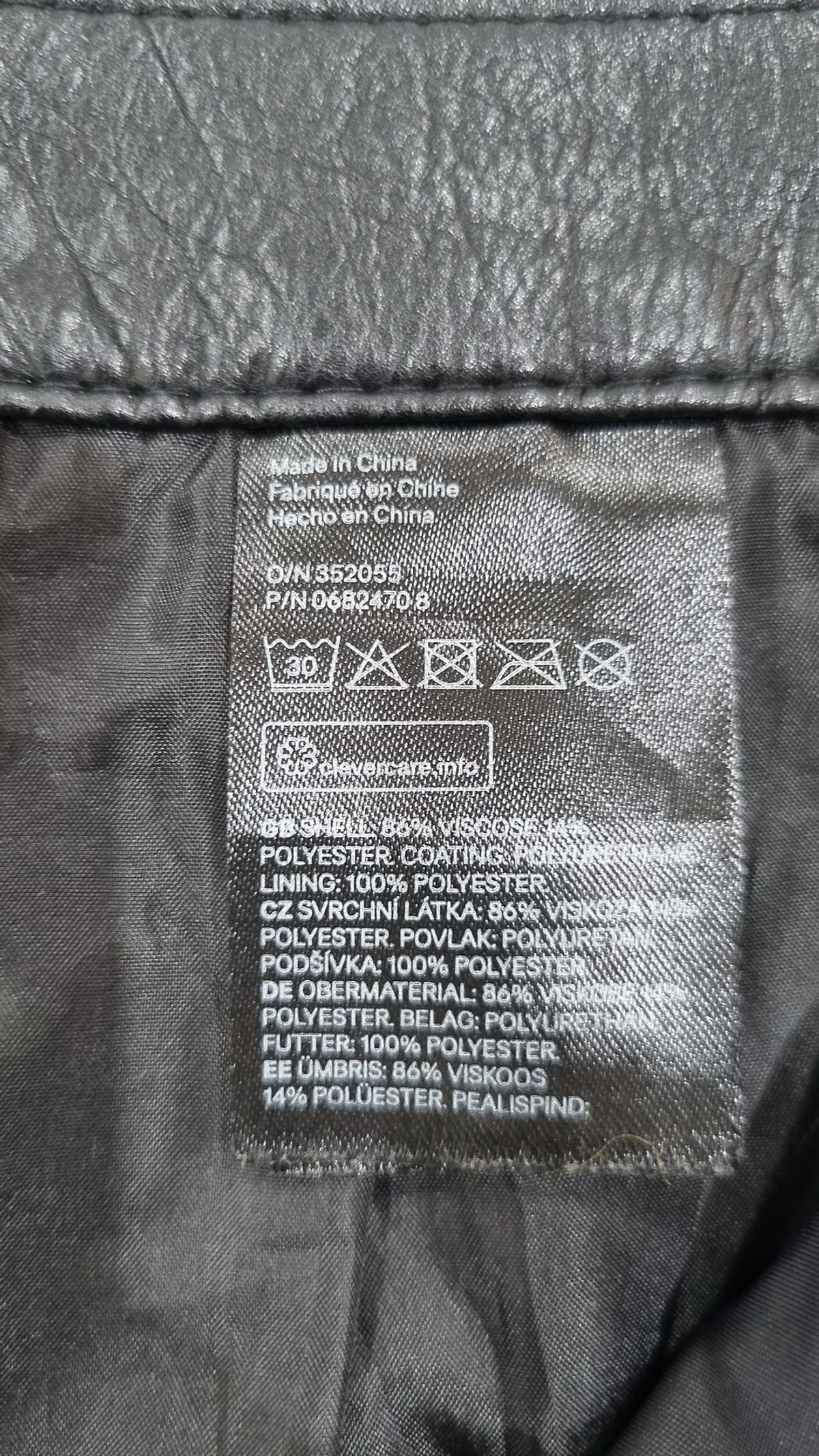 디바이디드에이치앤엠(DIVIDED H&M) 미니스커트 2