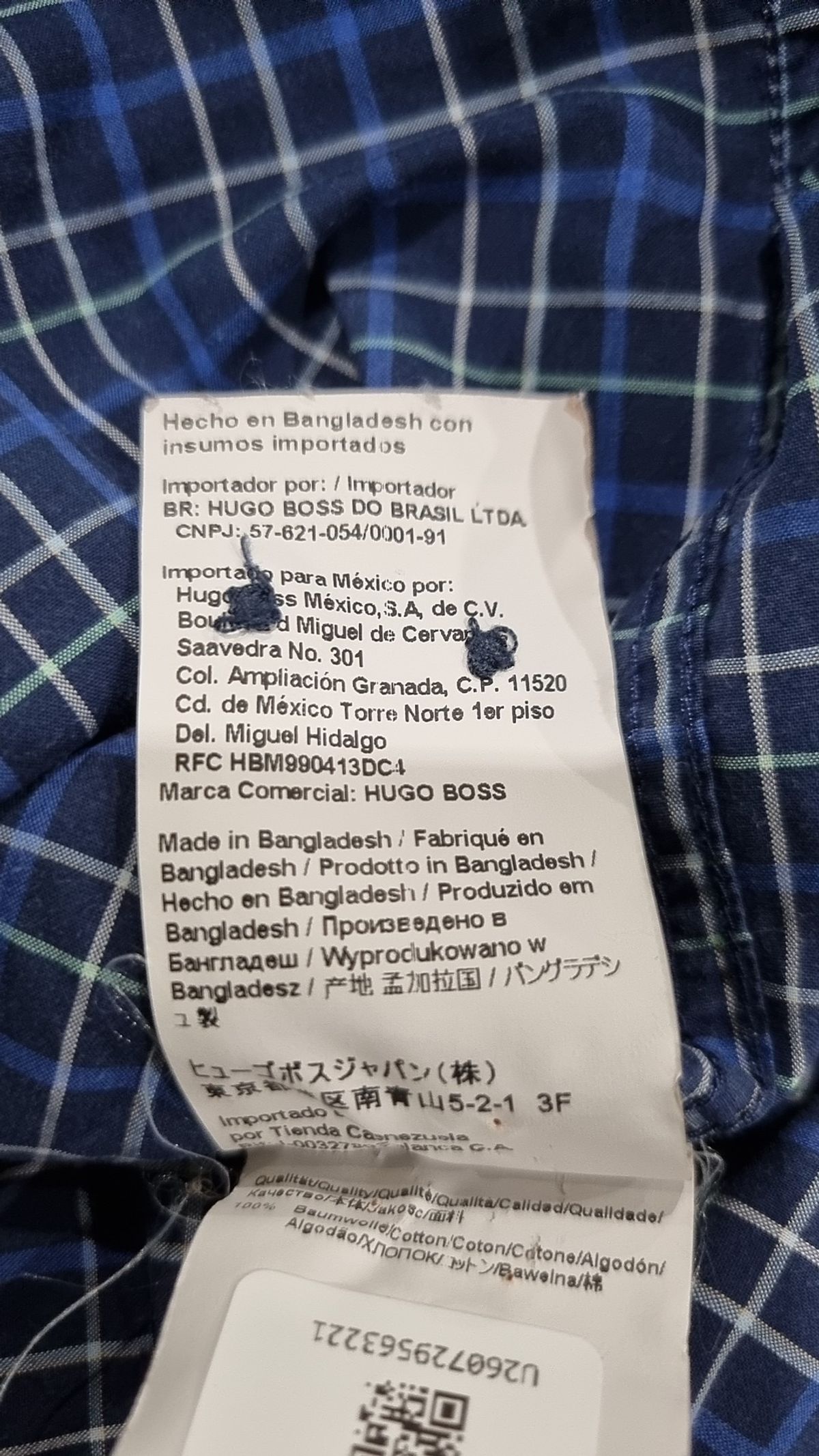 휴고 보스(HUGO BOSS) 캐주얼 셔츠 L