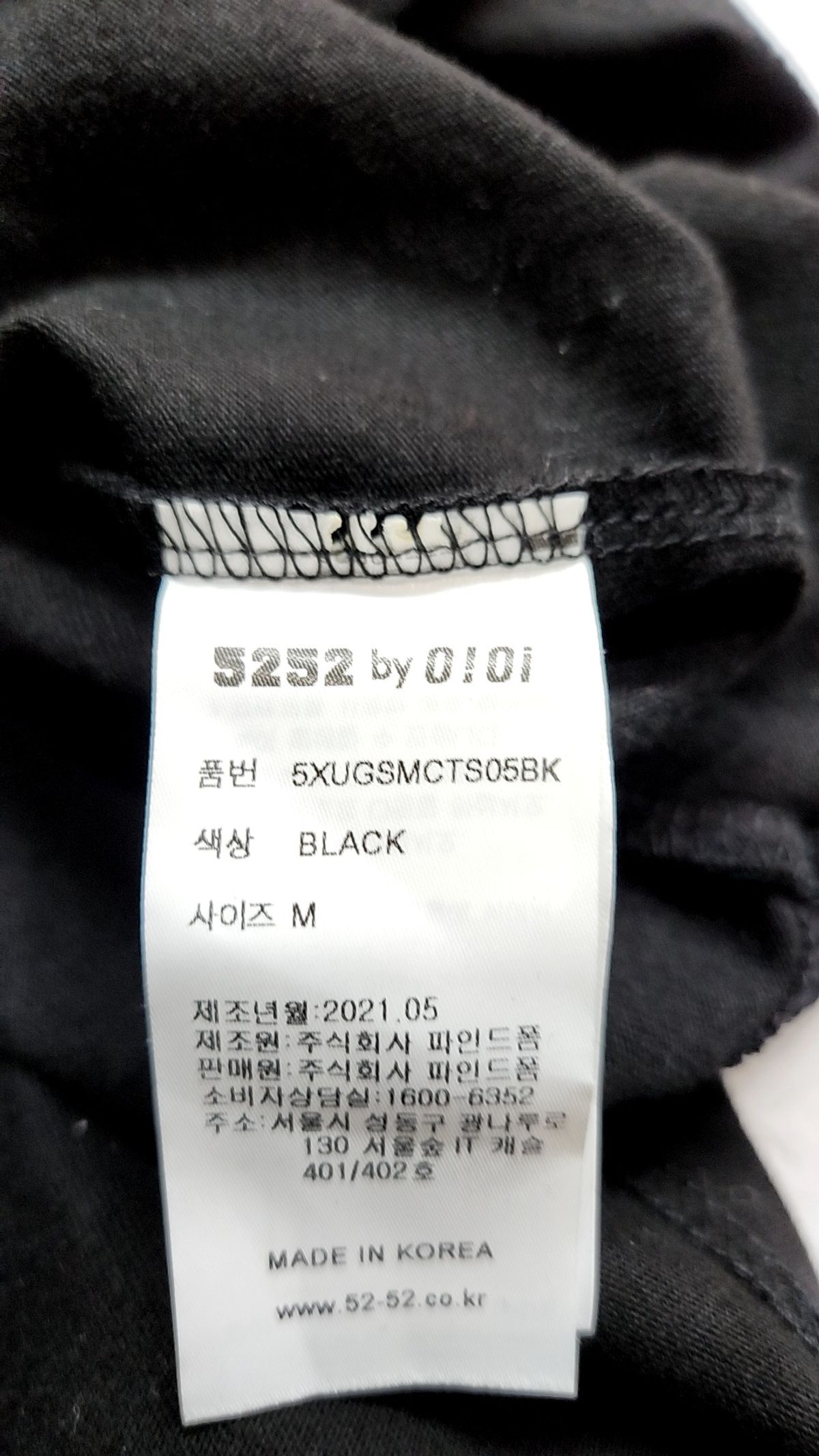 오아이오아이 컬렉션(OIOI COLLECTION) JURASSIC ORIGINAL T-SHIRTS [BLACK] M