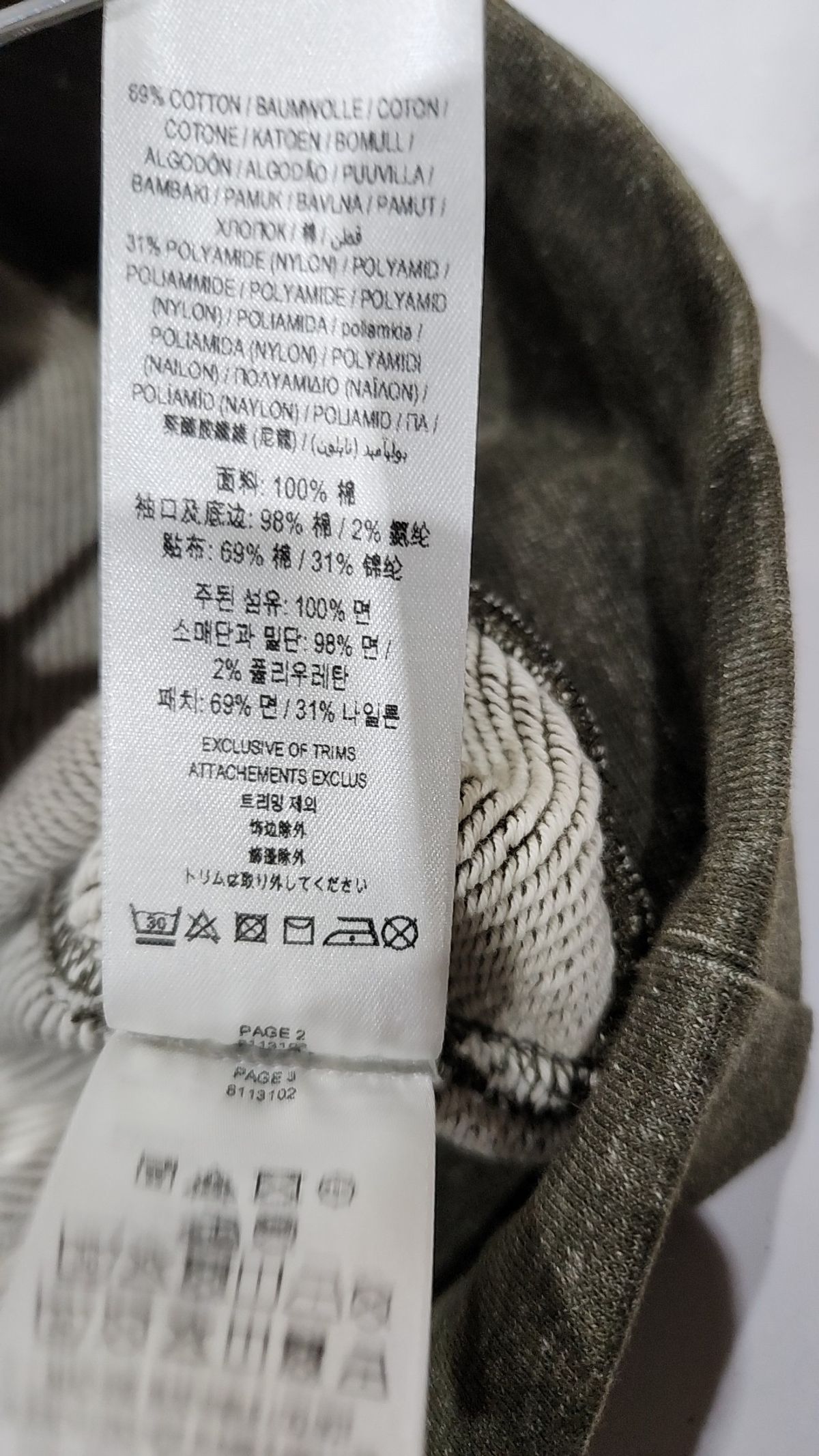 버버리(BURBERRY) 후드 티셔츠 XXL