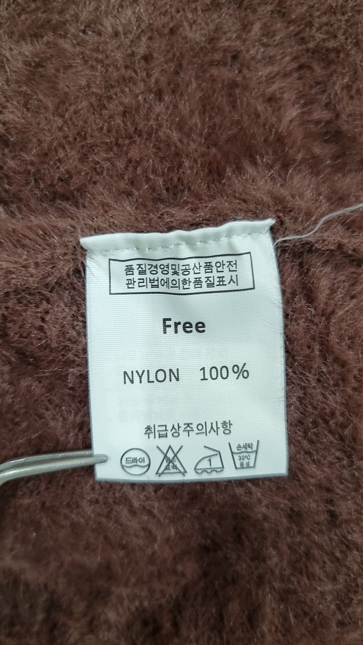 효지(HYOJI) 니트/스웨터 FREE