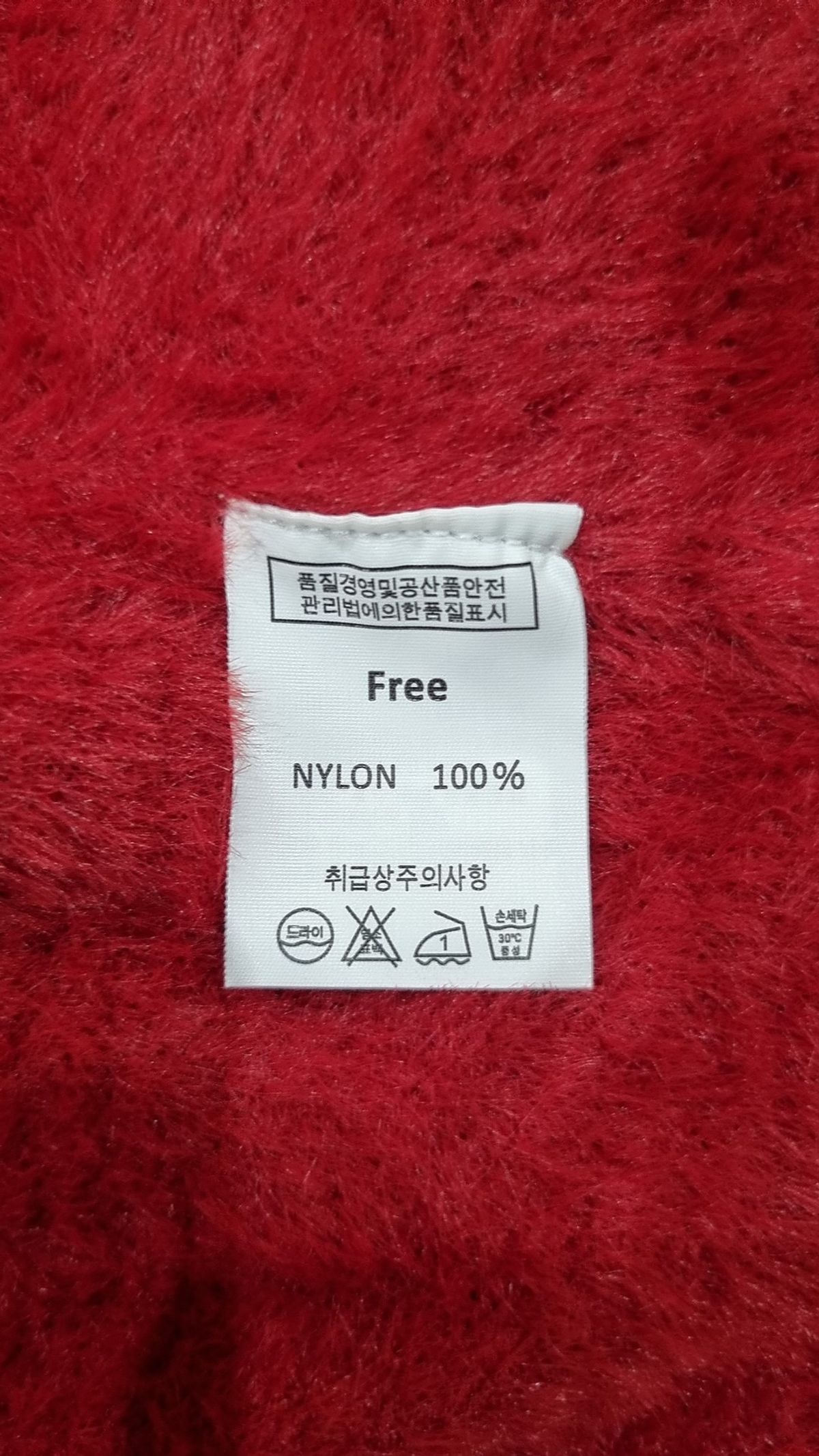 효지(HYOJI) 카디건 FREE