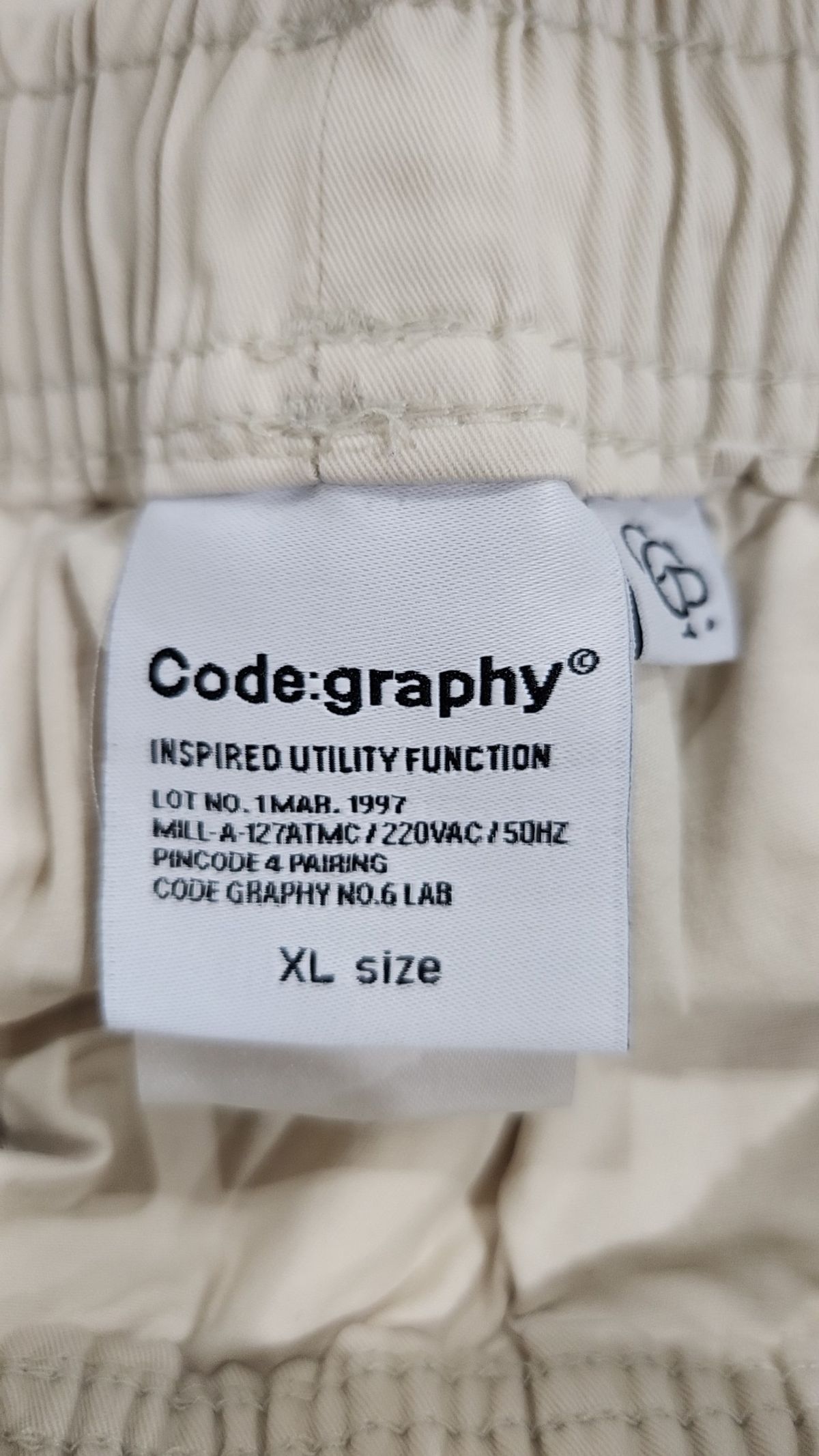 코드그라피(CGP) 숏팬츠 XL