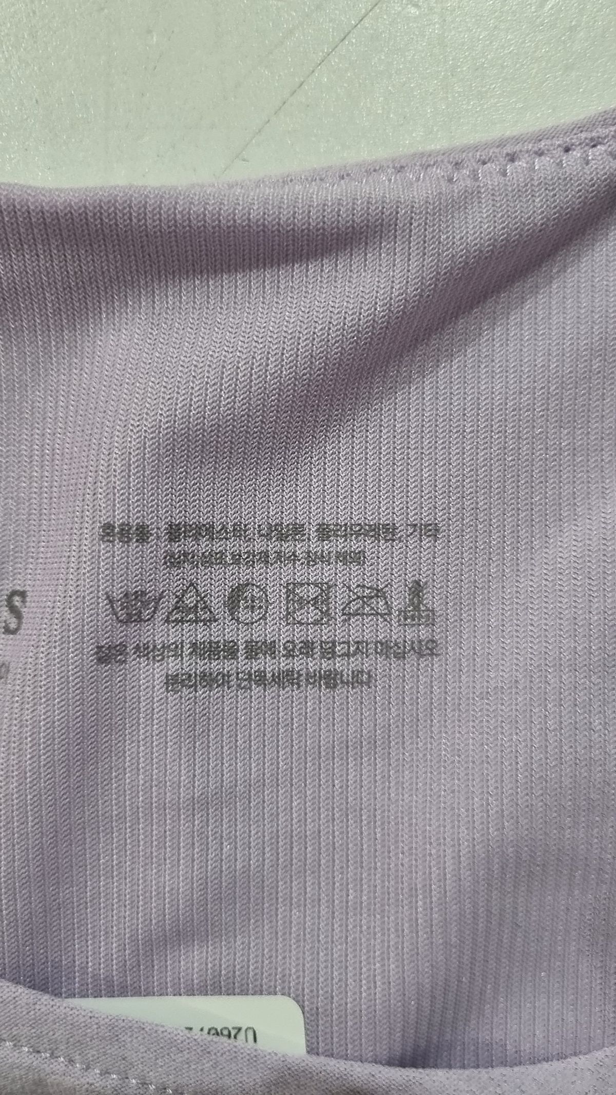 게스(GUESS) 반소매 티셔츠 S