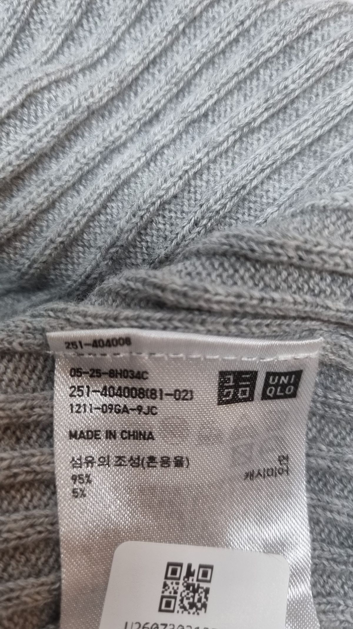 유니클로(UNIQLO) 니트/스웨터 M