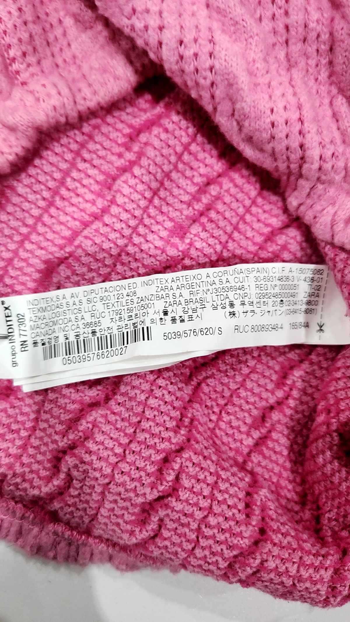 자라(ZARA) 카디건 S