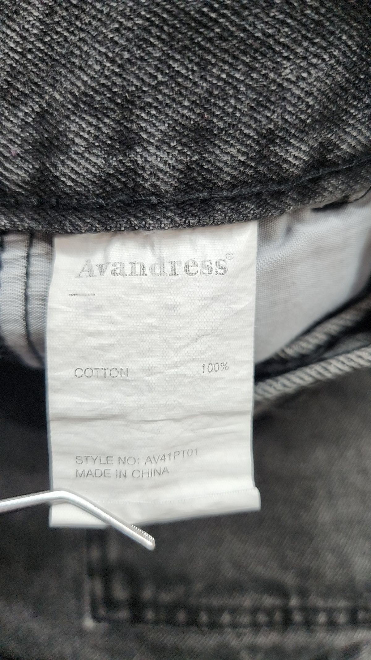 어반드레스(AVANDRESS) 숏팬츠 M