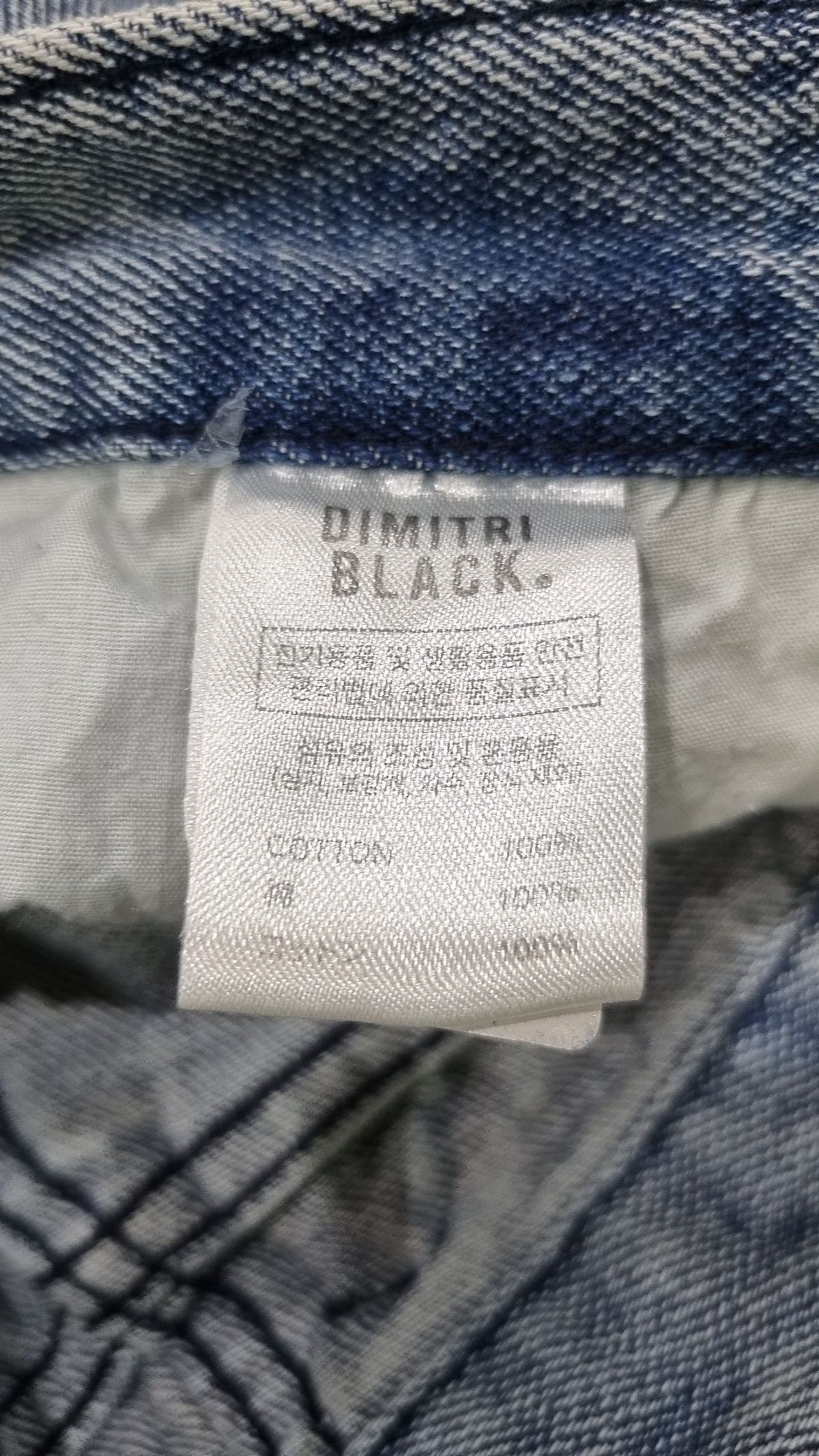 디미트리블랙(DIMITRI BLACK) 숏팬츠 3