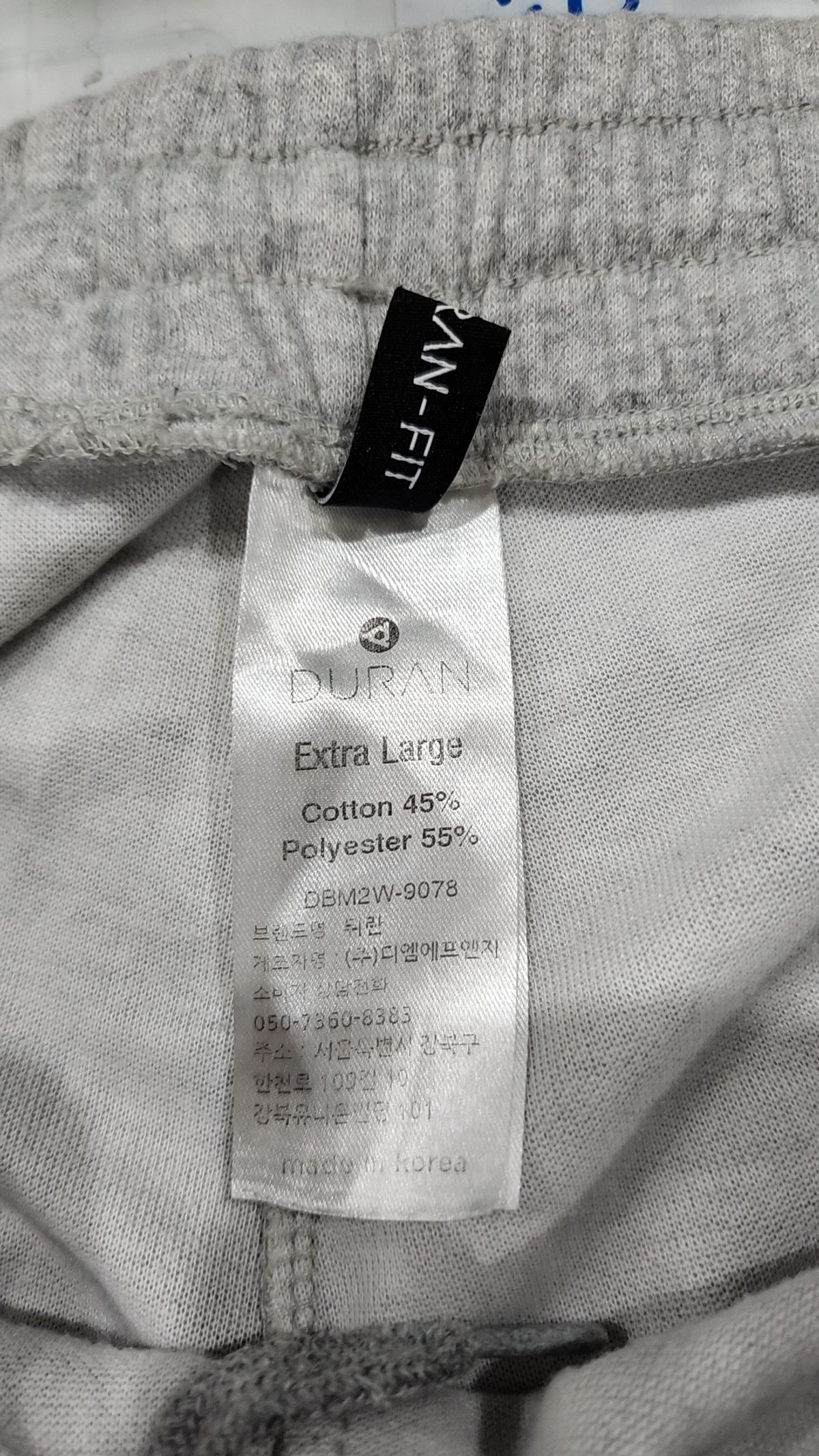 뒤란(DURAN) 담비 남자 트랙이지 팬츠 DBM2W-9078 2colors S