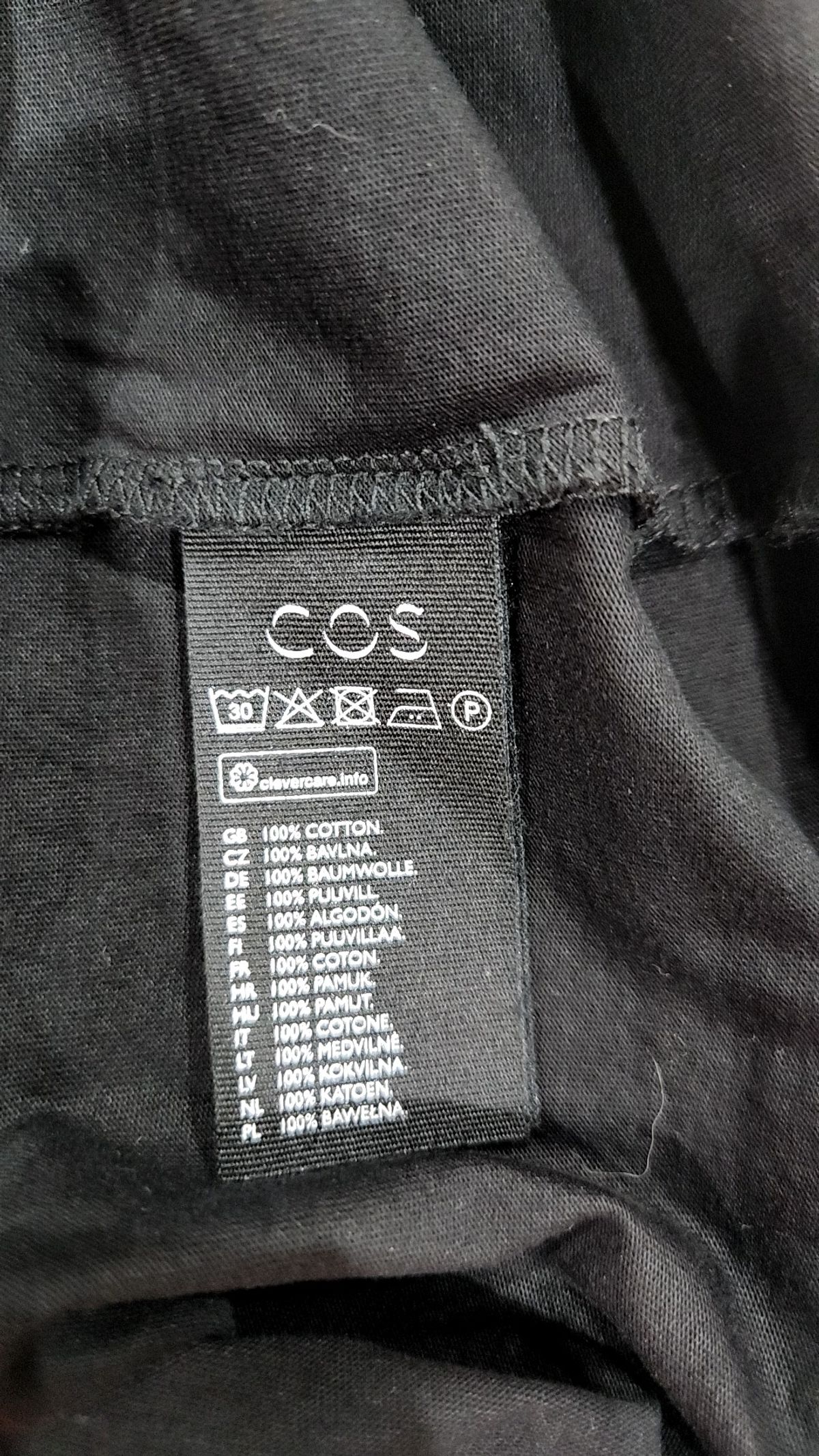 코스(COS) 반소매 티셔츠 S