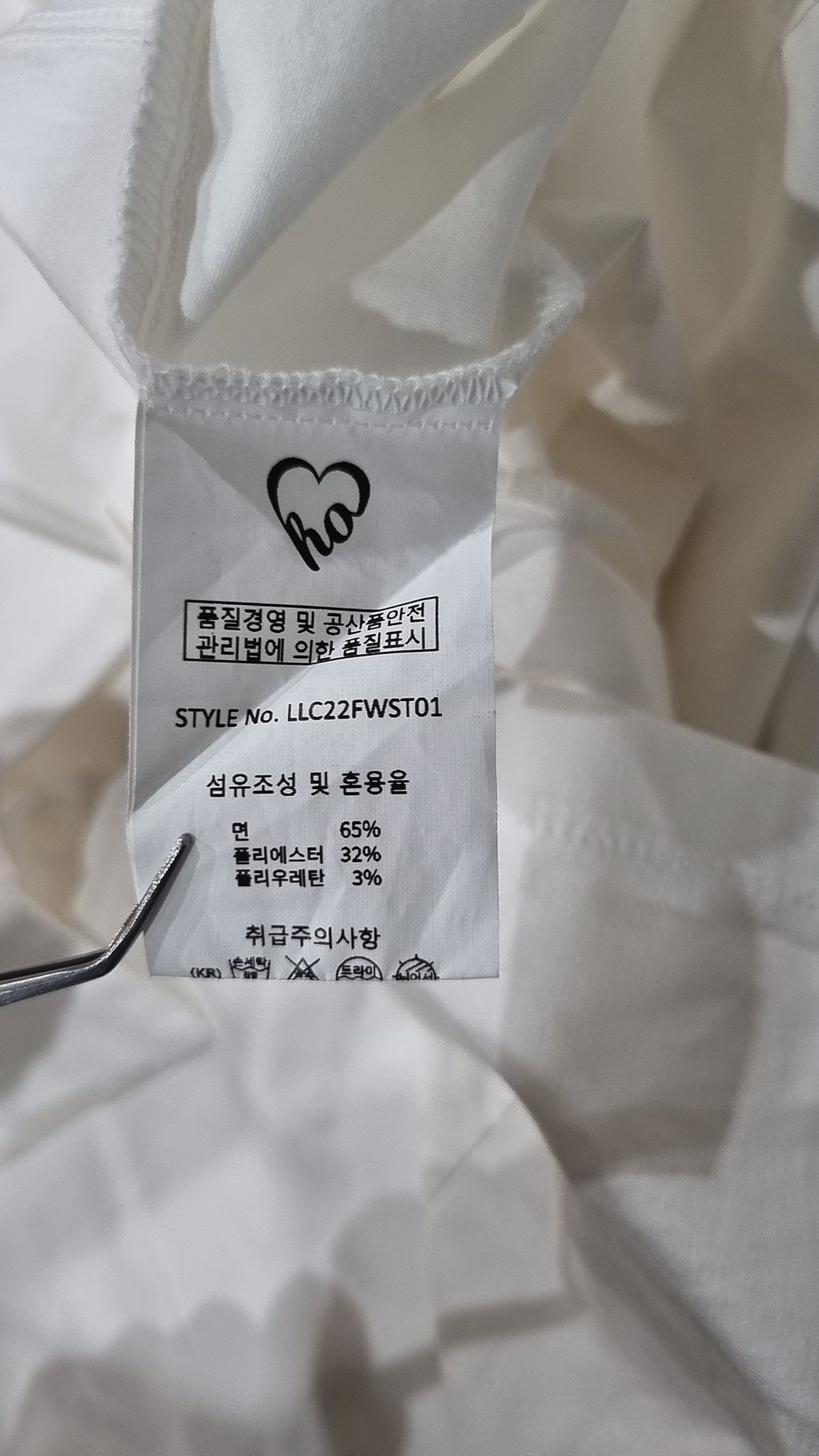 루루슈(LULUCHOU) Ribbon Crop Shirt - WHITE L