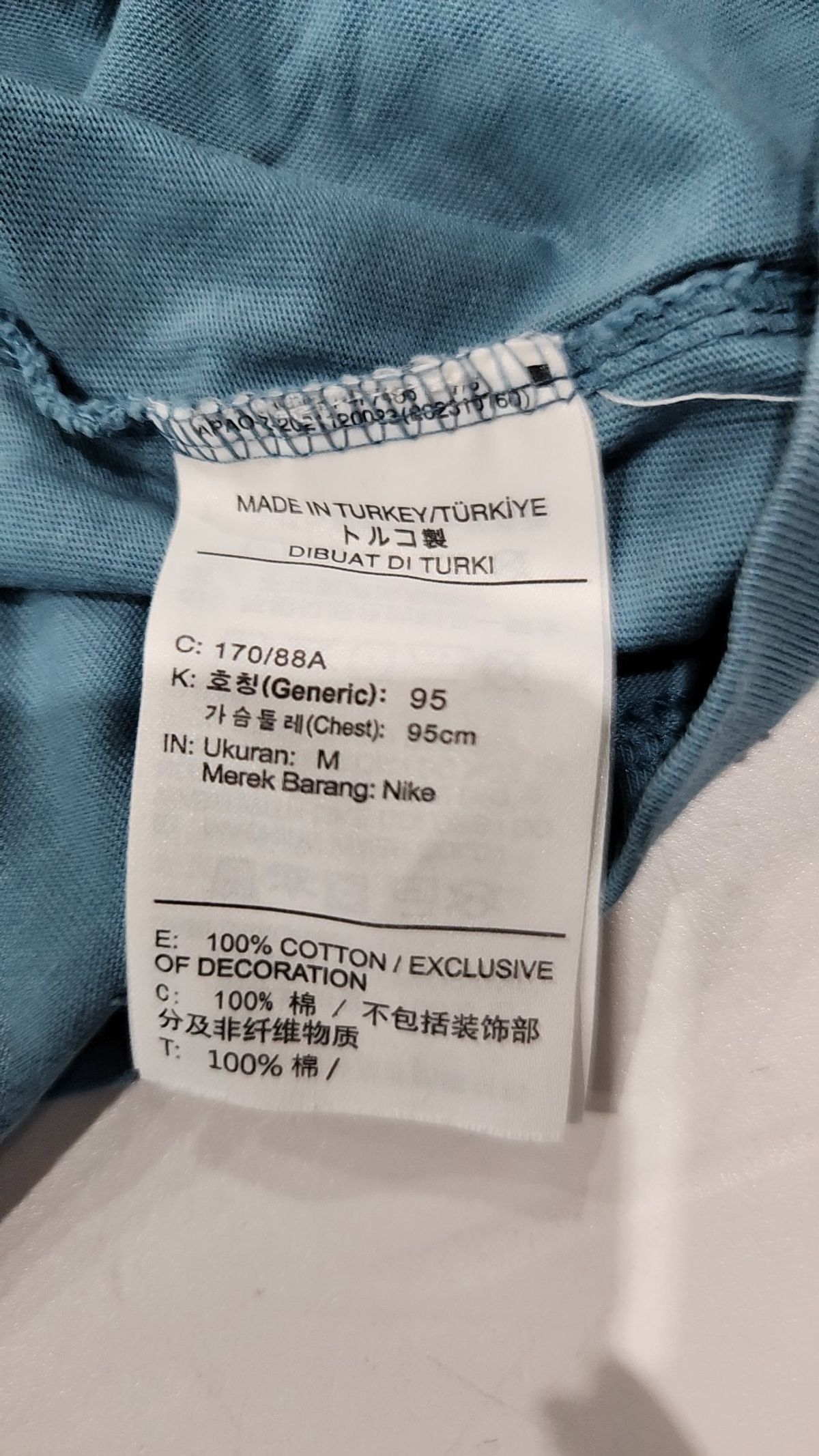 나이키(NIKE) 맥스90 피트니스 티셔츠 M - 스모키 블루 / HJ3694-006 M