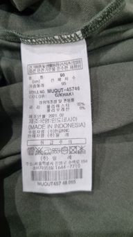 Thumbnail 12