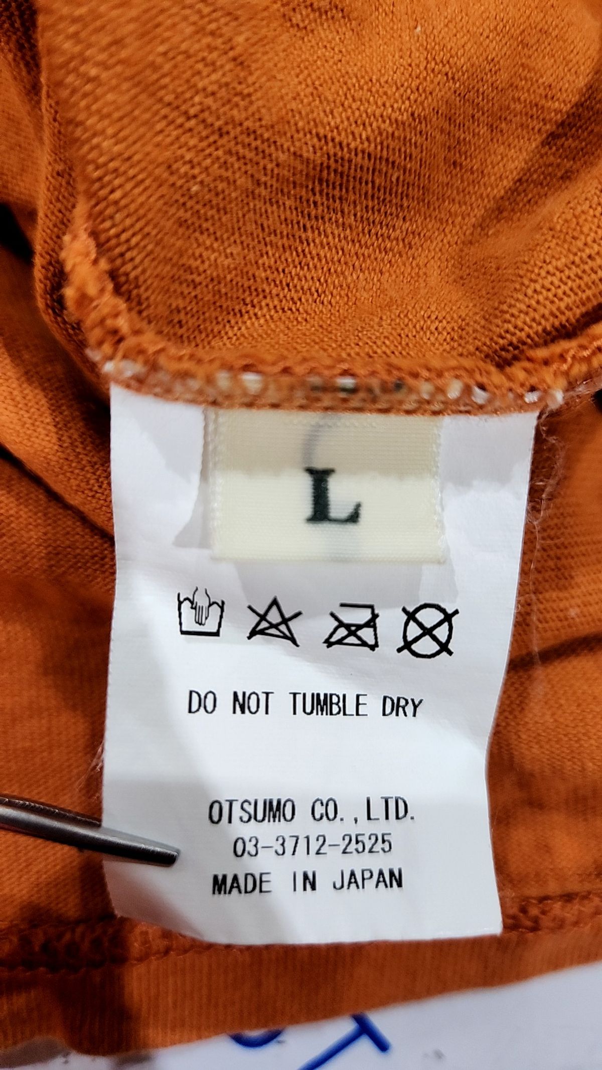휴먼메이드(HUMANMADE) 긴소매 티셔츠 L