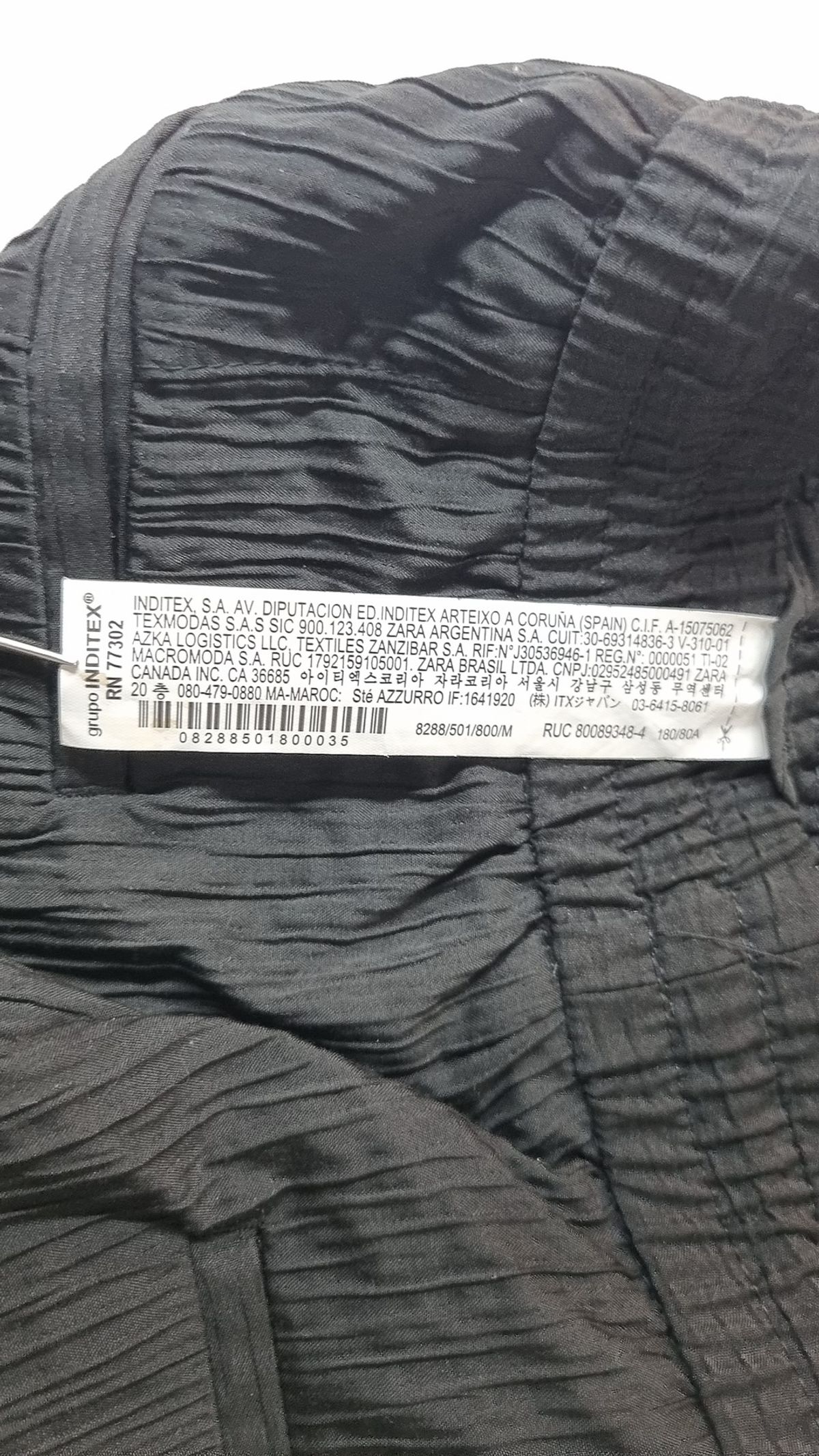 자라(ZARA) 트레이닝 팬츠 M