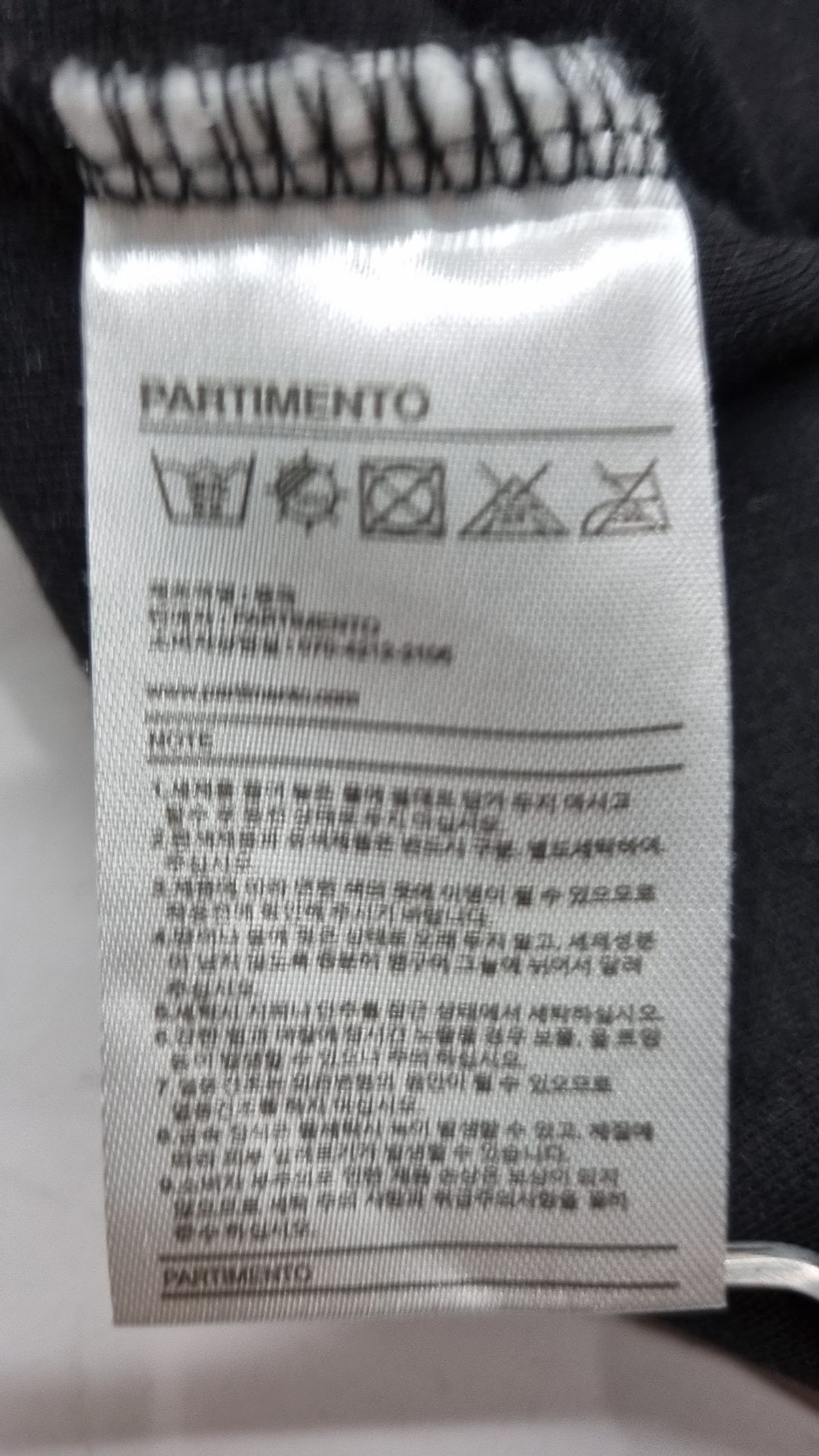 파르티멘토(PARTIMENTO) 피케/카라 티셔츠 L