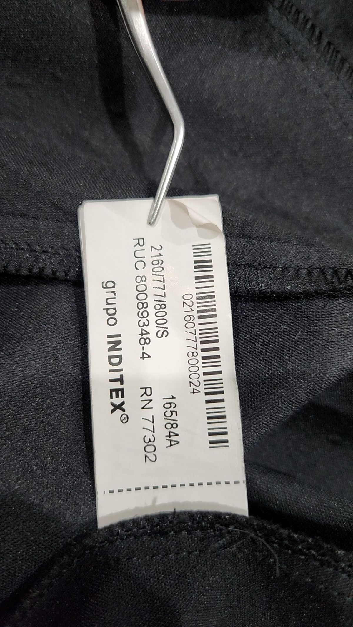 자라(ZARA) 롱스커트 S