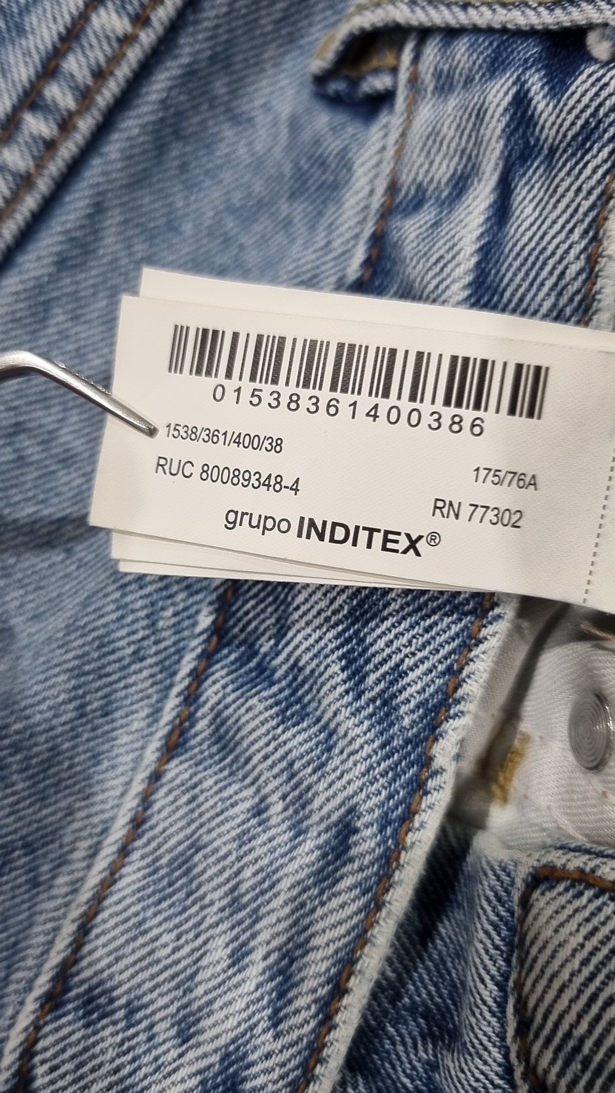 자라(ZARA) 청/데님 팬츠 38