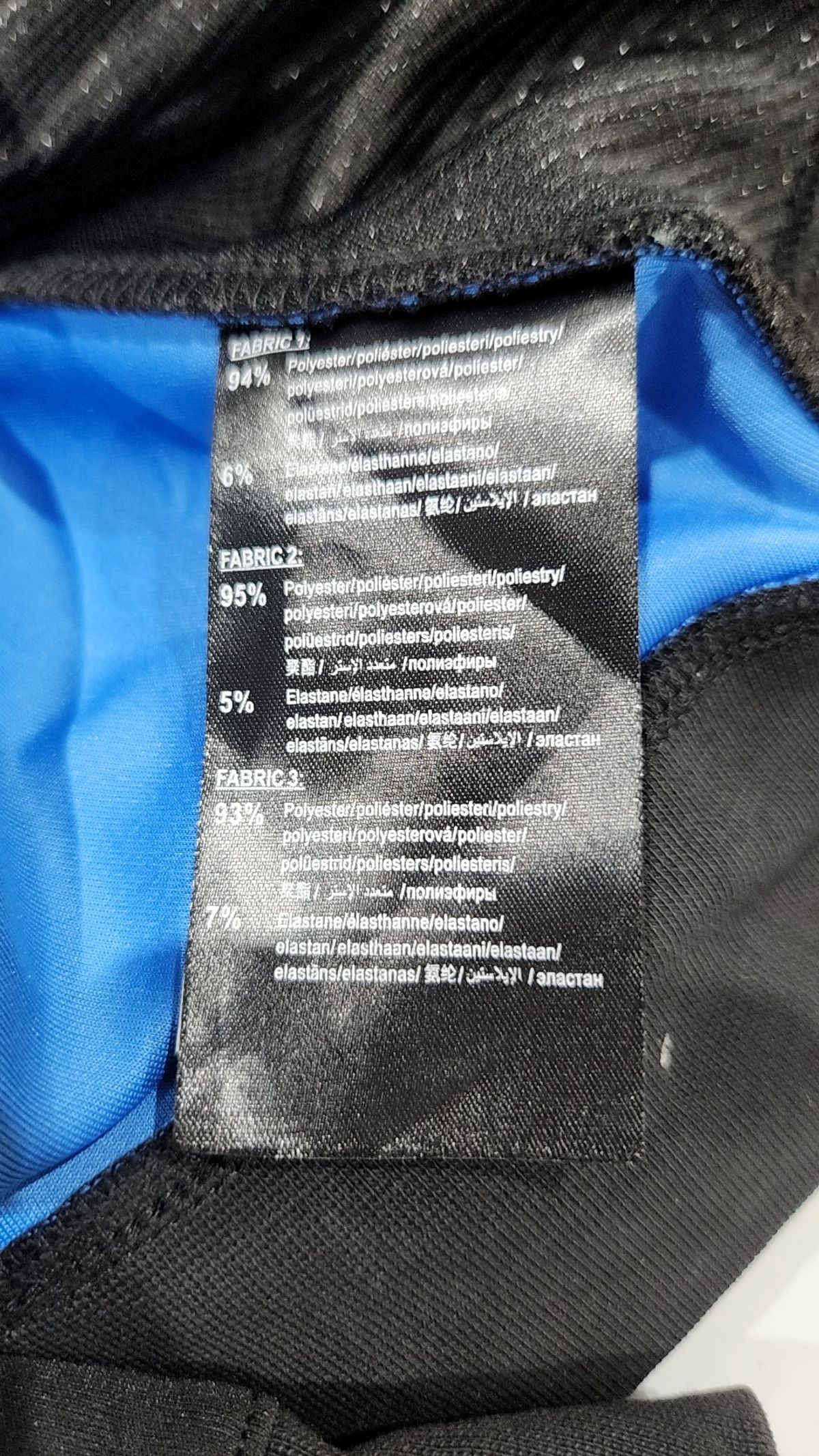 베넘(VENUM) 후드 집업 M