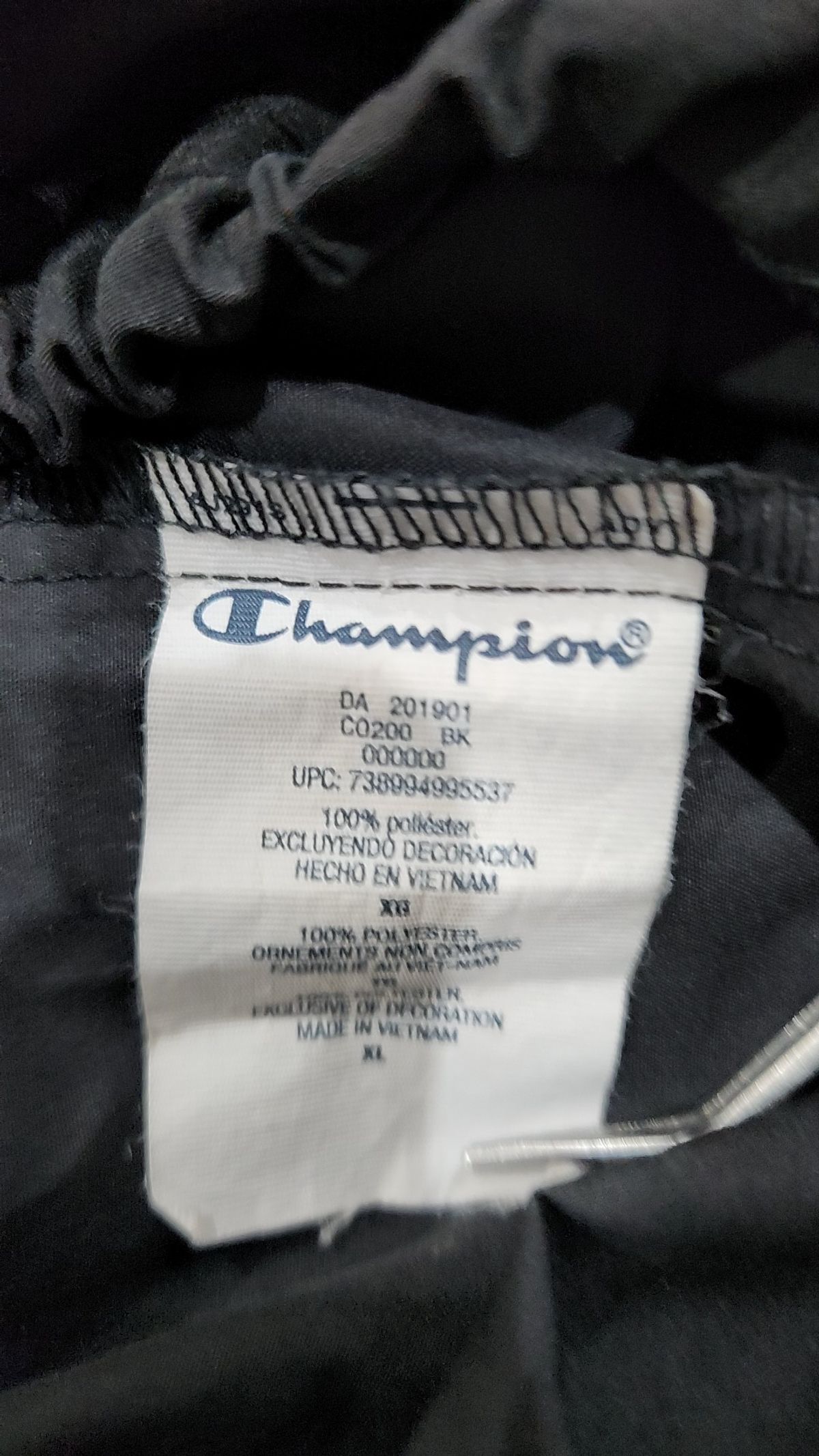 챔피온(CHAMPION) 나일론/코치 재킷 XL