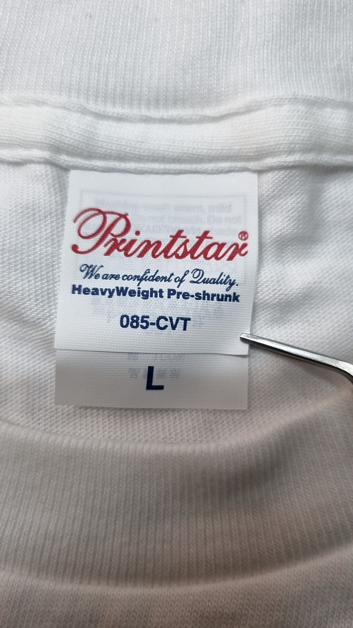 프린트스타(PRINTSTAR) 085-CVT 17수 무지 반팔티 화이트 L