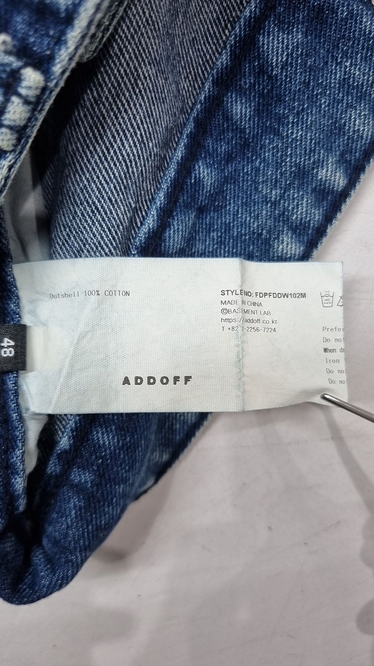 애드오프(ADDOFF) LOGO PRINTED DENIM PANTS BLUE M