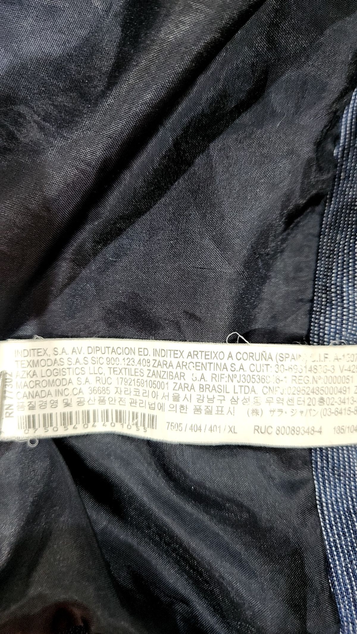 자라(ZARA) 항공 점퍼/블루종/MA-1 XL