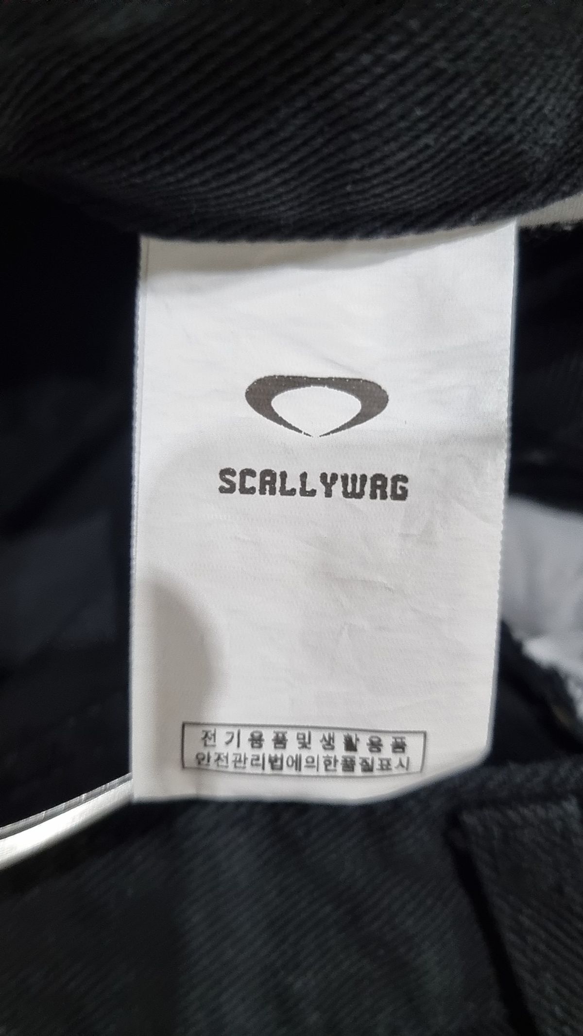 스켈리웩(SCALLYWAG) 청/데님 팬츠 L
