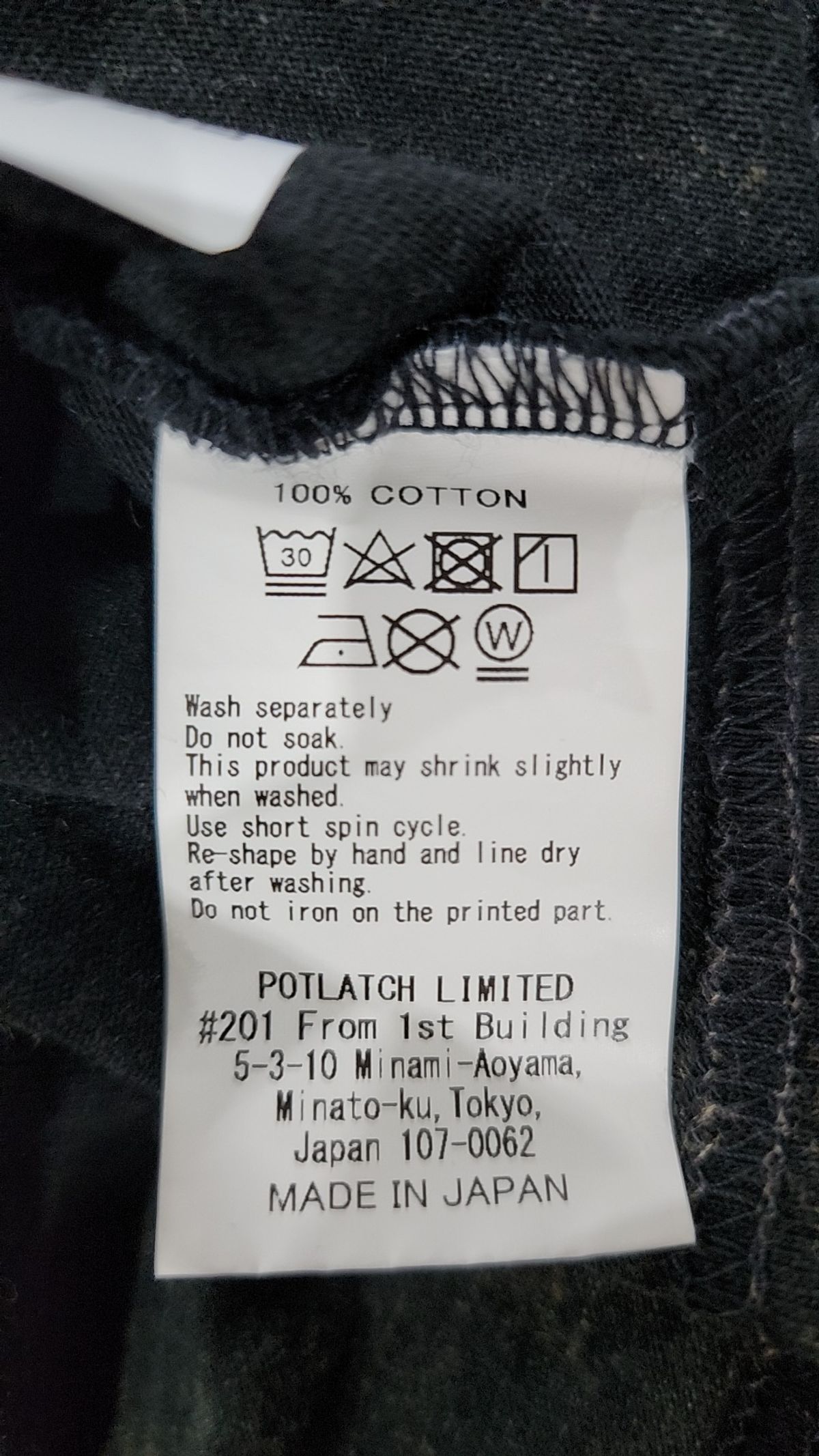 카브엠트(CAV EMPT) 반소매 티셔츠 XL