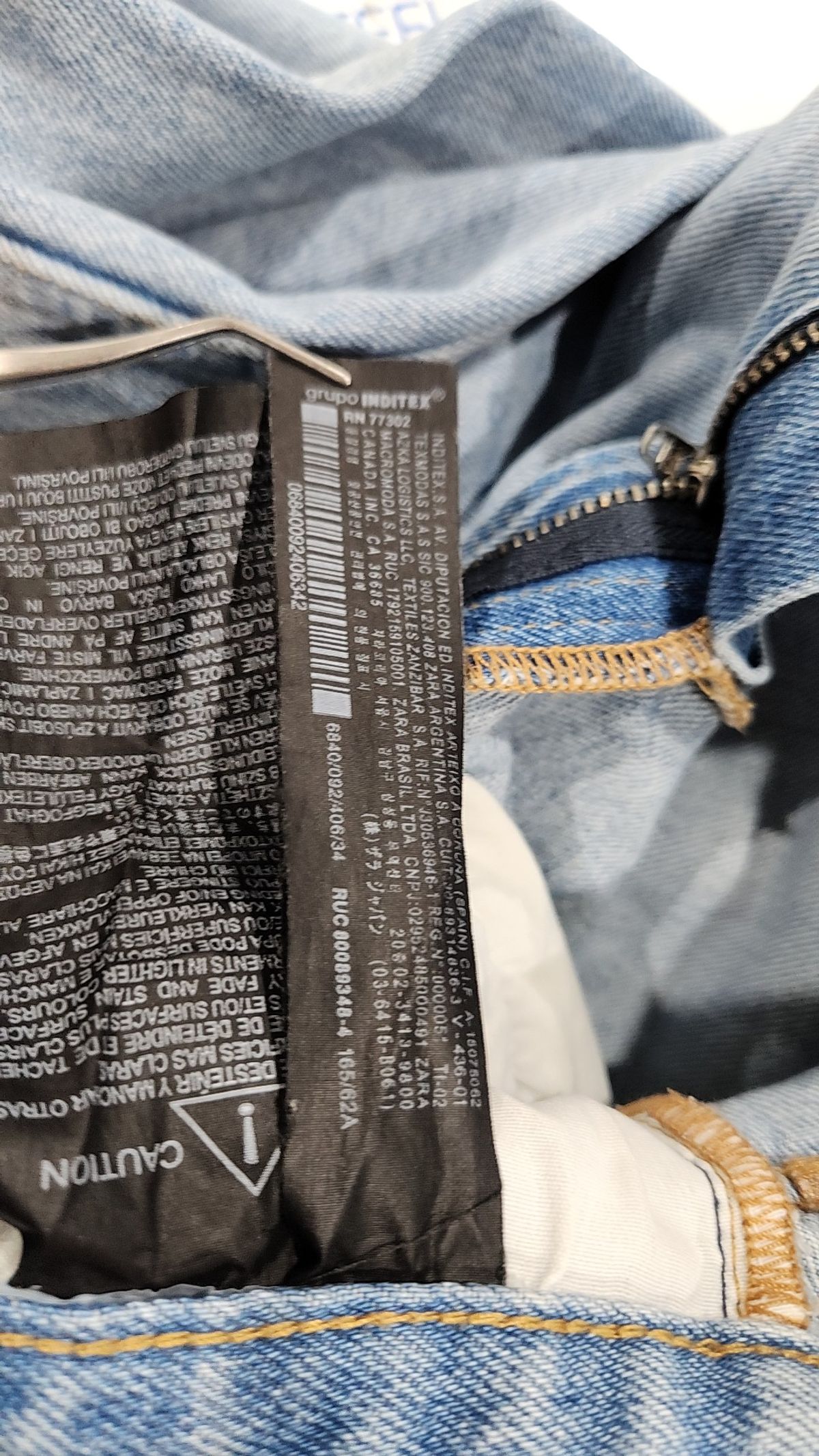 자라(ZARA) 청/데님 팬츠 S