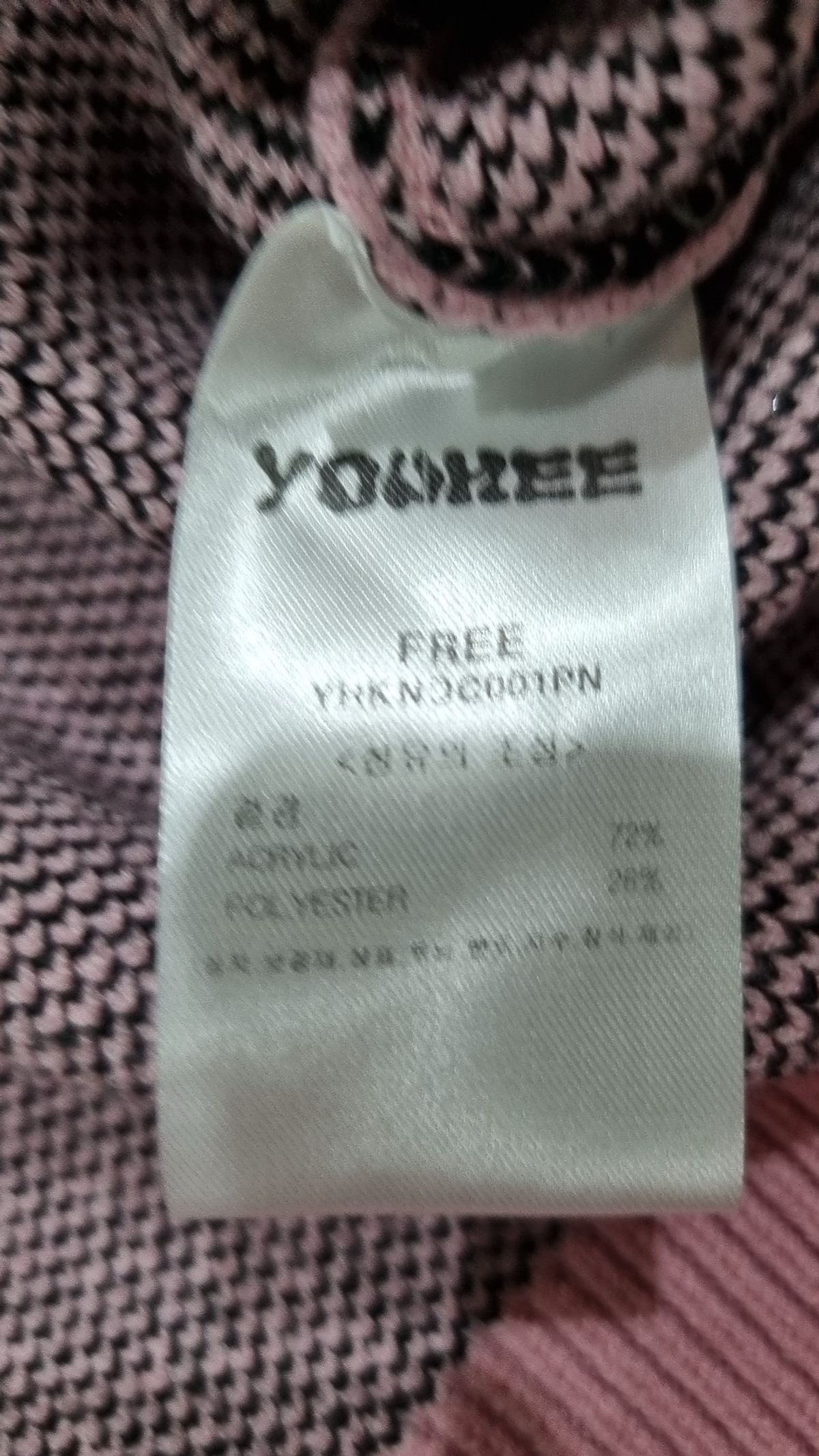 유희(YOUHEE) 니트/스웨터 FREE