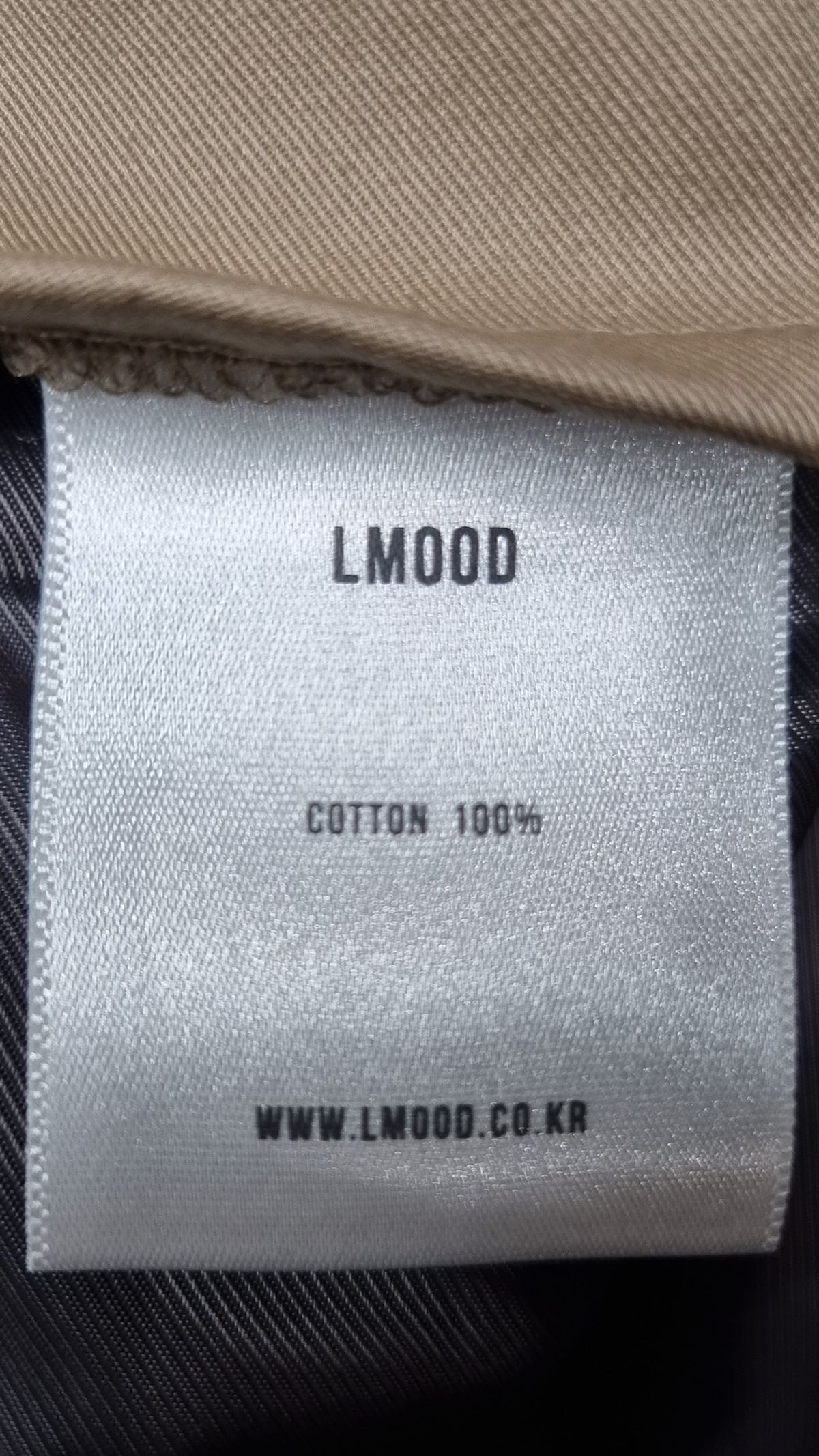 엘무드(LMOOD) 데님/트러커 재킷 44
