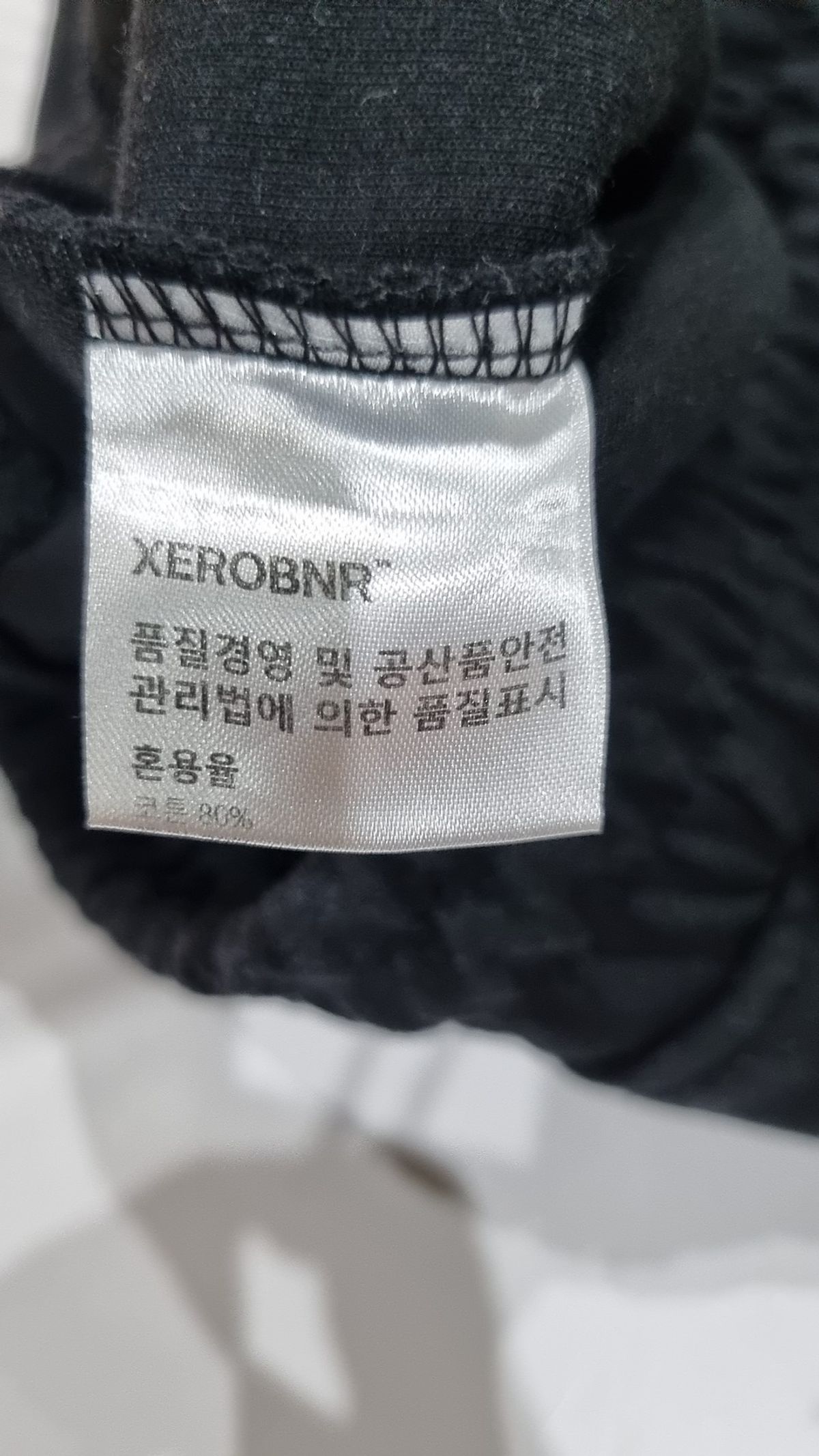 제로(XERO) 숏팬츠 FREE